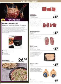 Hanos - Folder - Voorbeeld van een folder van Hanos, geldig van 23.02.2026 | Pagina: 6 | Producten: Kisperec, Biefstuk, Pan, Kip