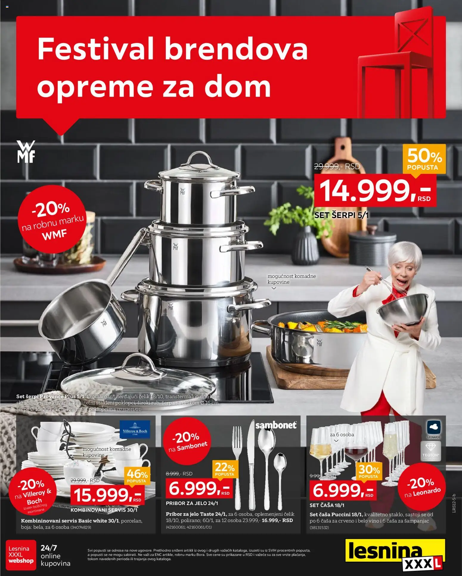 Lesnina XXXL katalog - važi od 01.12.2025 | Strana: 1 | Proizvode: Belo vino, Vino