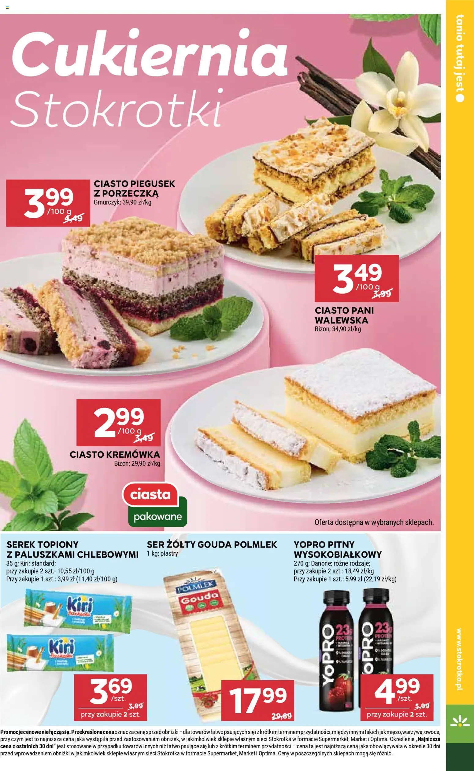 Stokrotka Gazetka - Market od 26.02.2026 | Strona: 5 | Produkty: Serek, Porzeczka, Ser, Serek topiony