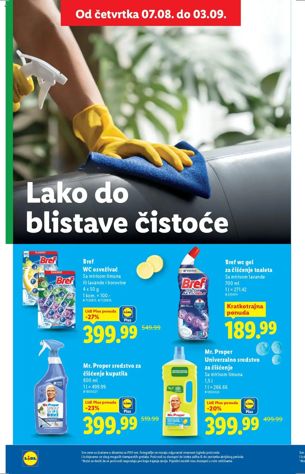 Lidl katalog - važi od 07.08.2025 | Strana: 24 | Proizvode: Bref, Wc