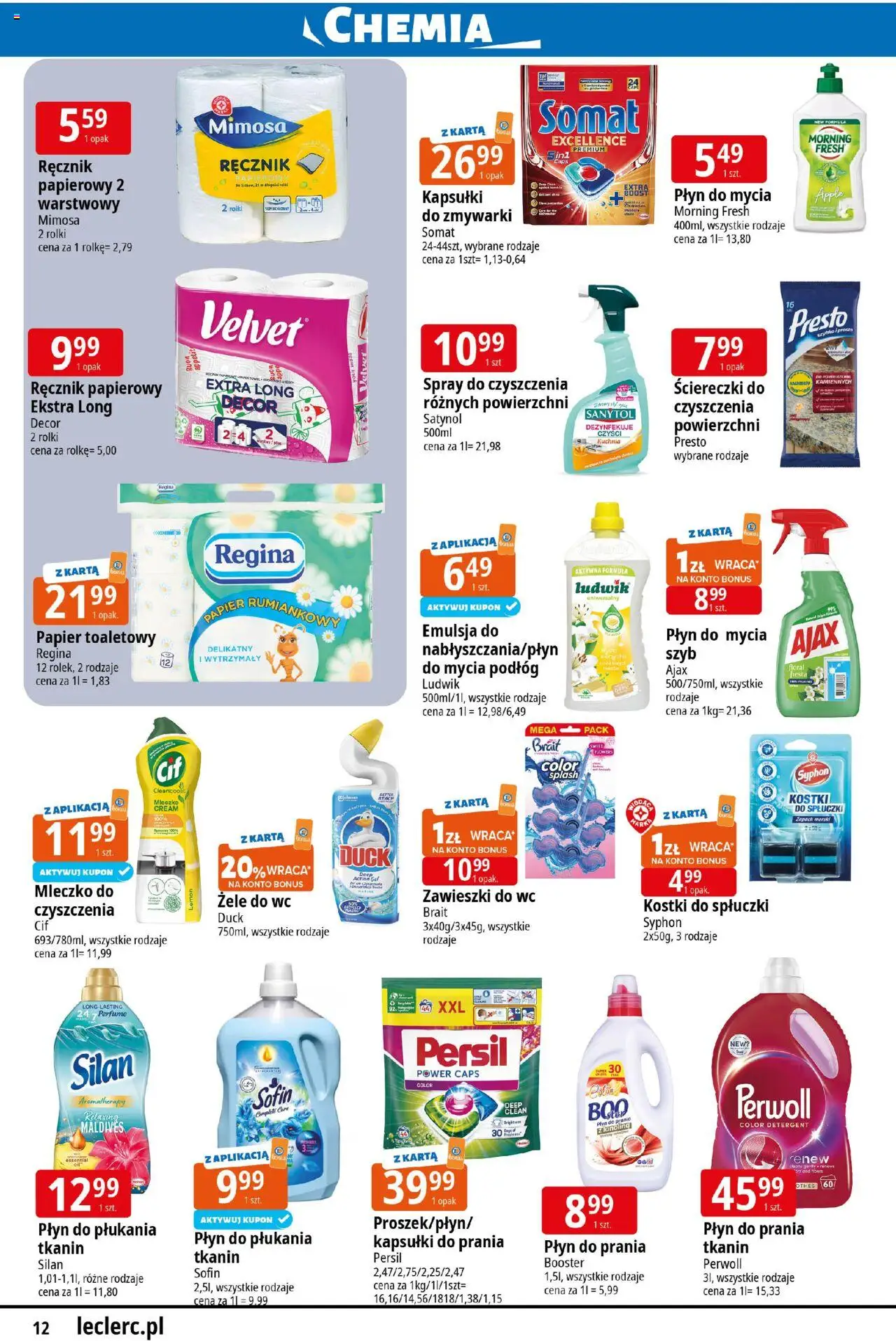 E.Leclerc Gazetka - Radom od 11.08.2025 | Strona: 12 | Produkty: Papier toaletowy, Persil, Rolki, Ręcznik papierowy