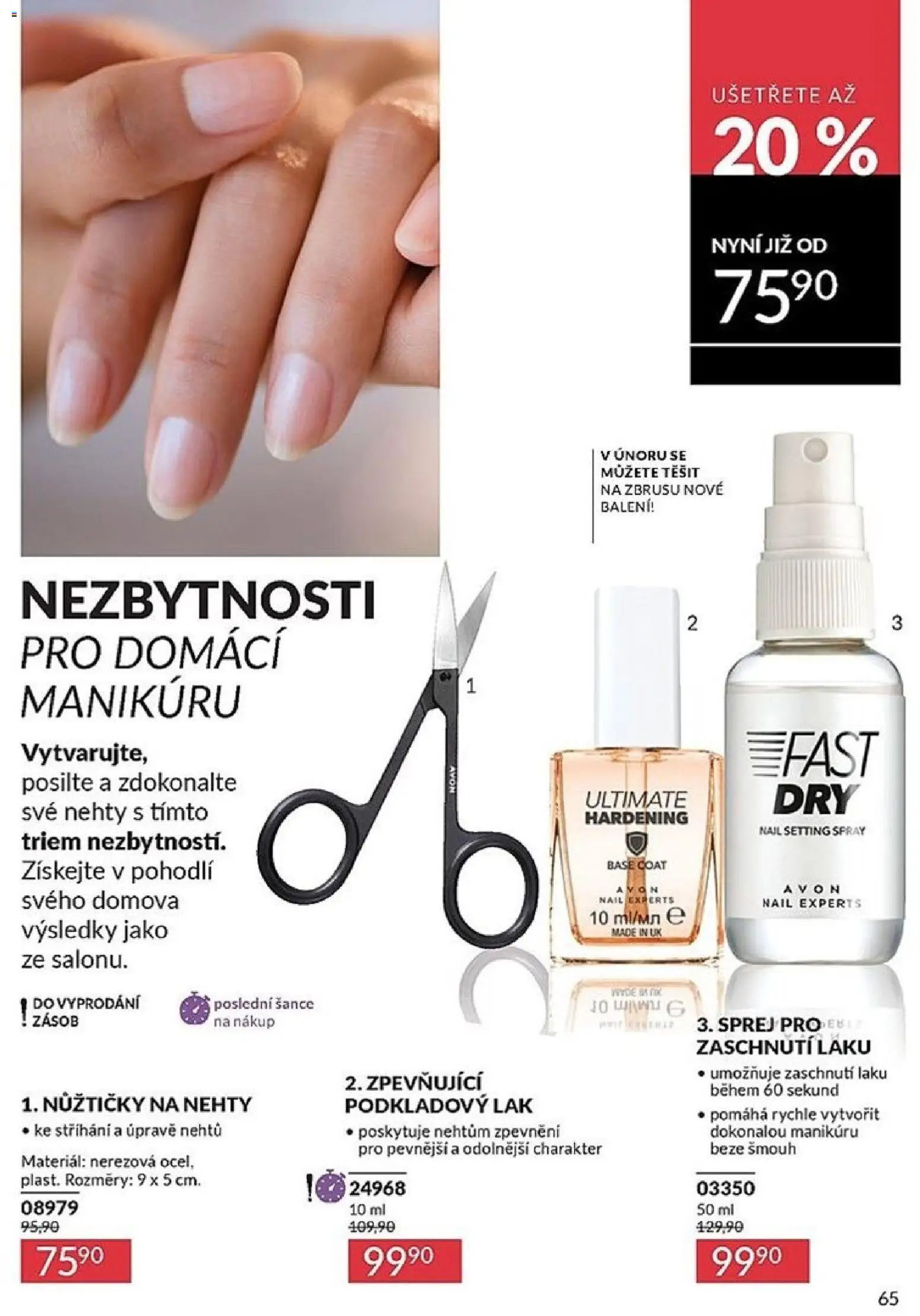 Avon katalog 1/2026 od 01.01.2026 | Strana: 65 | Produkty: Nehty