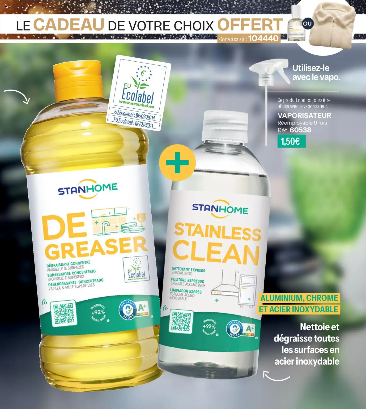 {H1} | Page: 17 | Produits: Vaporisateur