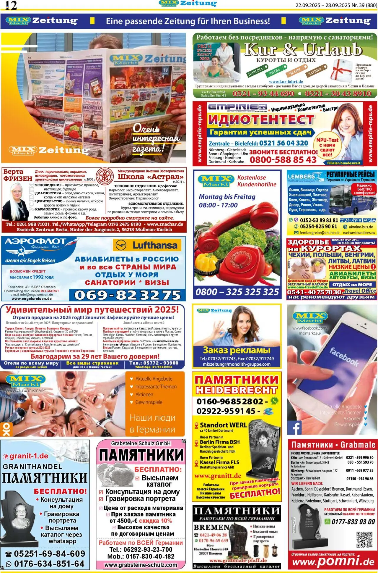 Mix Markt Prospekt – gültig ab 22.09.2025 | Seite: 5 | Produkte: Berliner