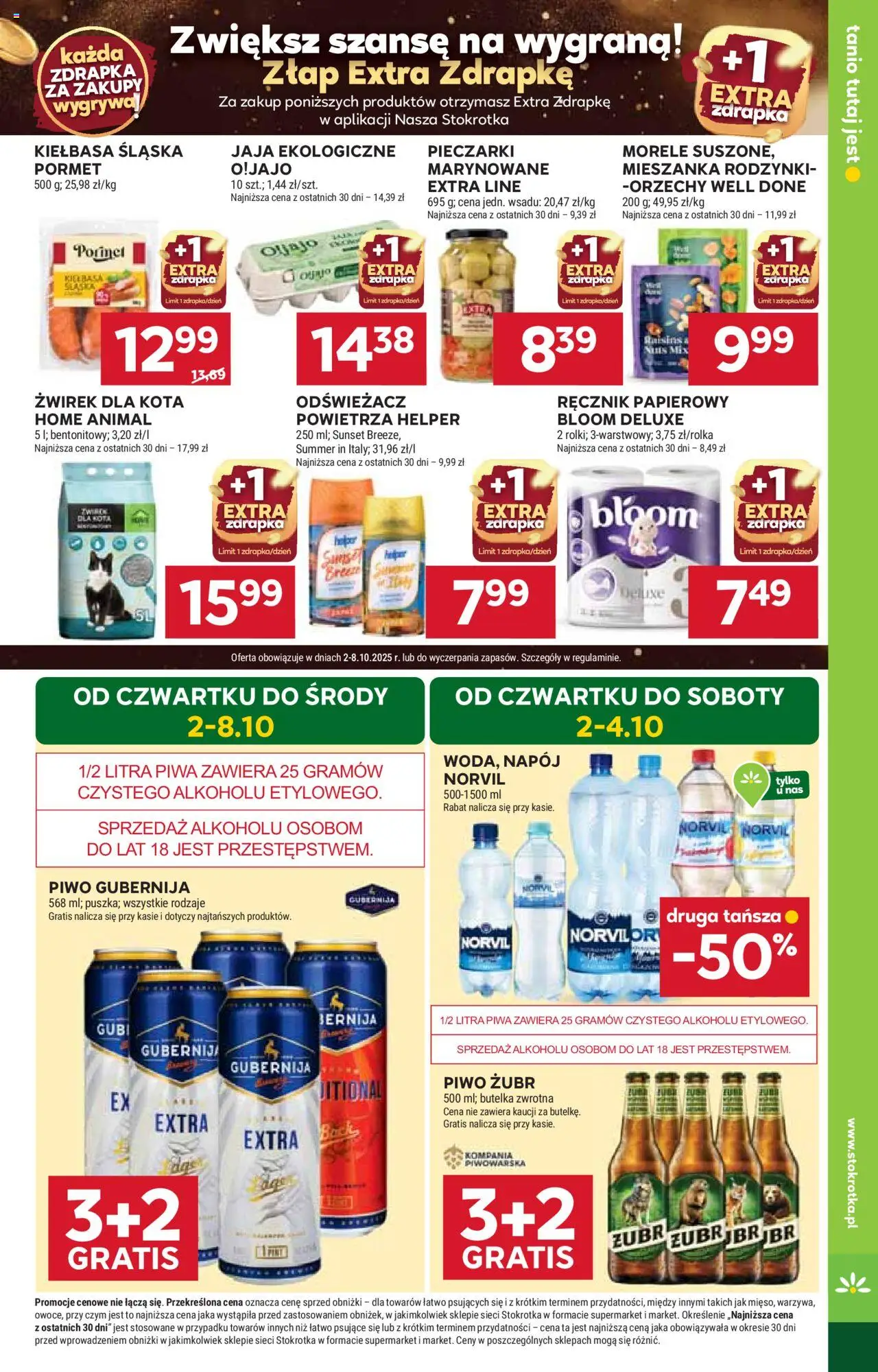 Stokrotka Gazetka od 02.10.2025 | Strona: 5 | Produkty: Kiełbasa, Kiełbasa śląska, Rodzynki, Ręcznik papierowy