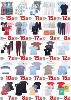 Preview of Day to Day - Grab it Deal valid from 12.02.2026 | Page: 7