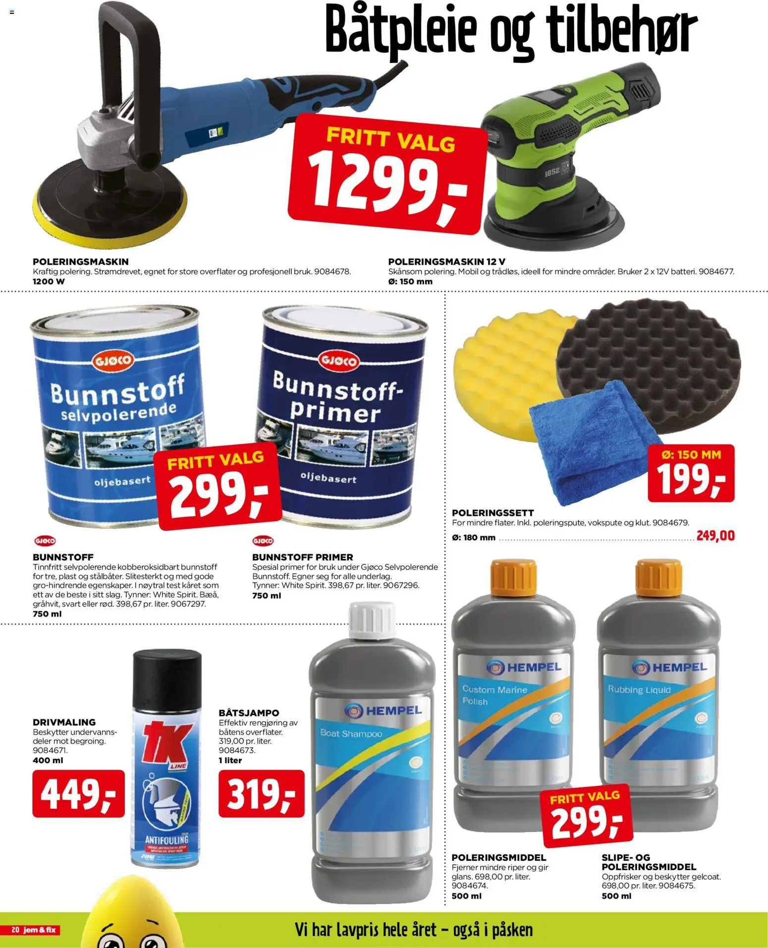 {H1} | Side: 20 | Produkter: Primer, Суміш дитяча, Shampoo