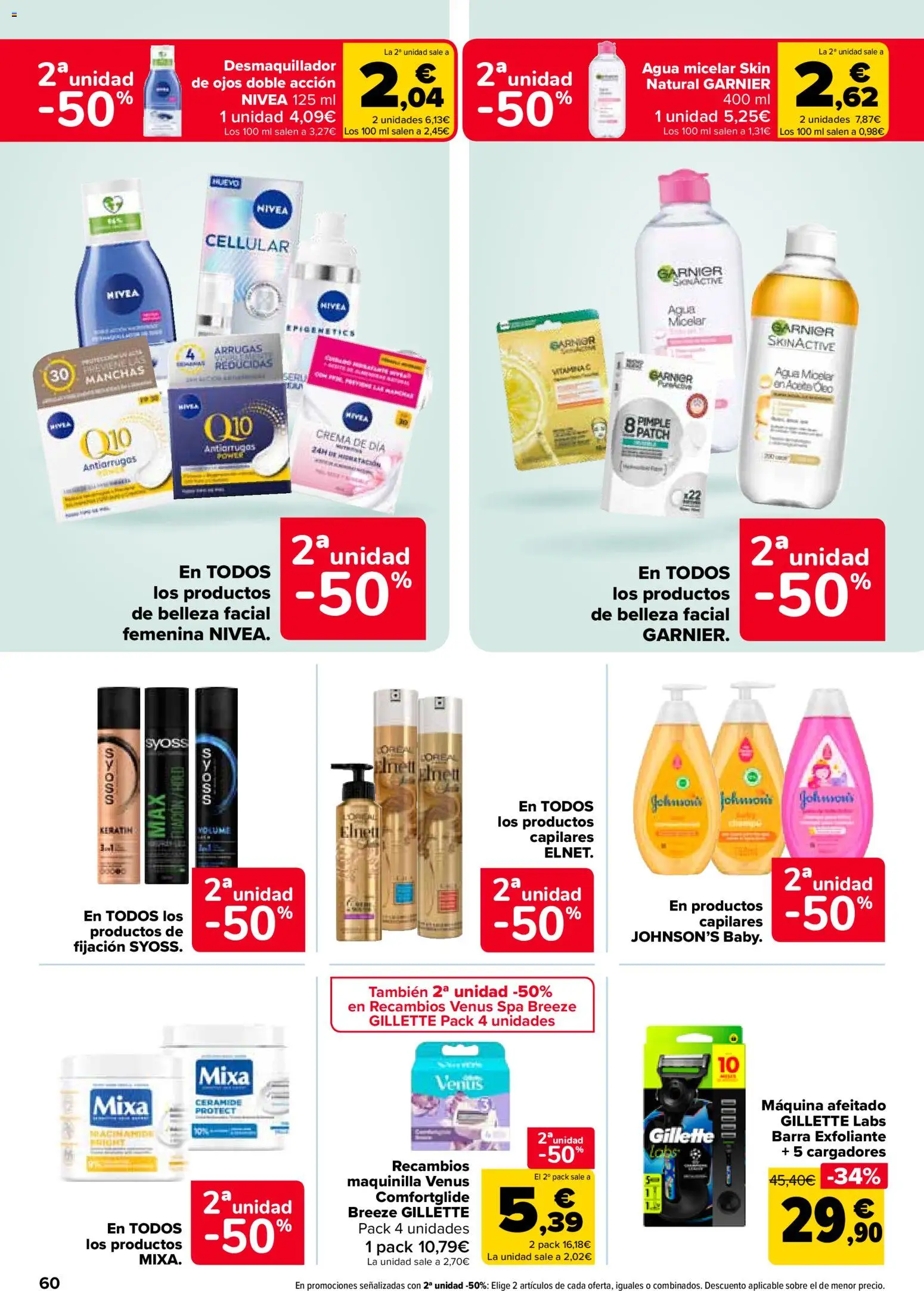 Carrefour folleto │ válido desde el 12.02.2026 | Página: 60 | Productos: Agua micelar, Crema, Γαύρος, Crema de día