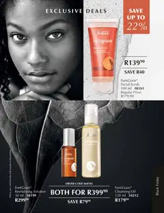 Justine specials catalogue – valid from 01.11.2025 | Page: 93