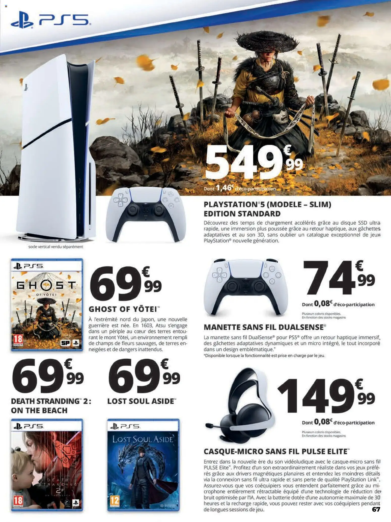 {H1} | Page: 67 | Produits: Playstation, Prise, Batterie, Jeux