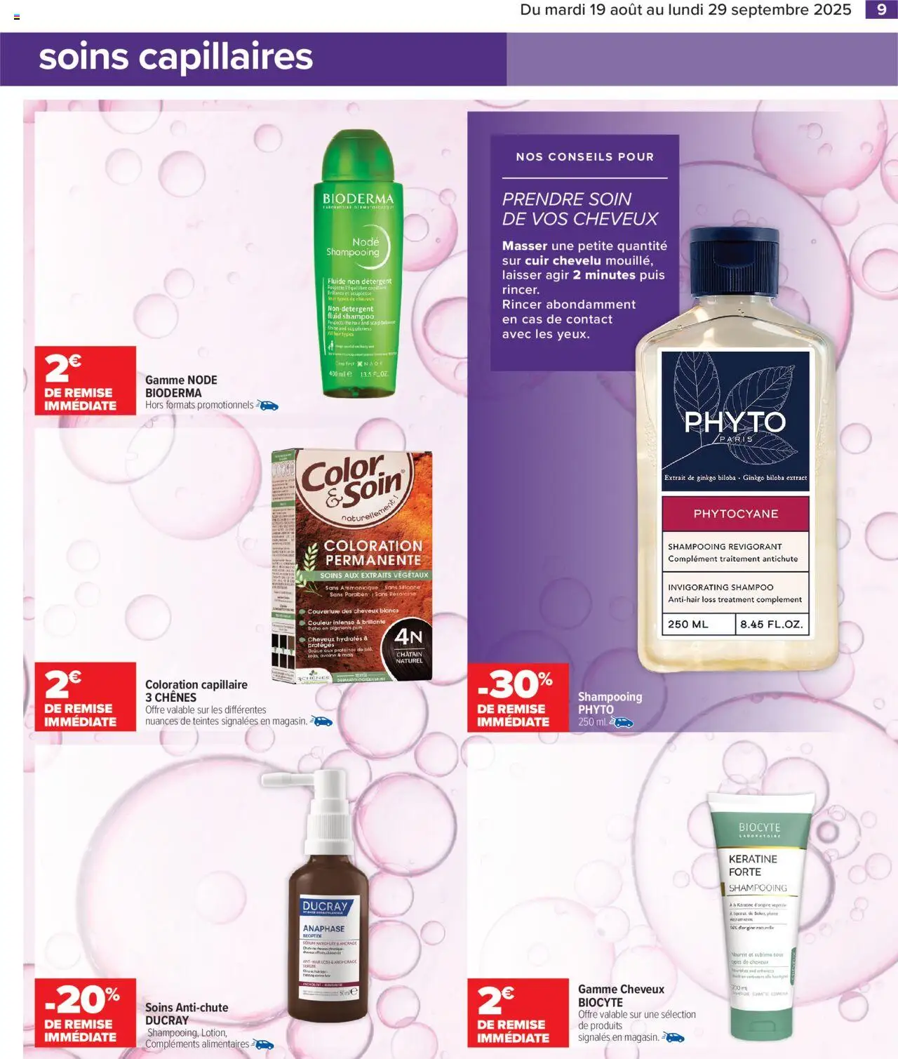  | Page: 11 | Produits: Serum, Mais, Couverture, Thé