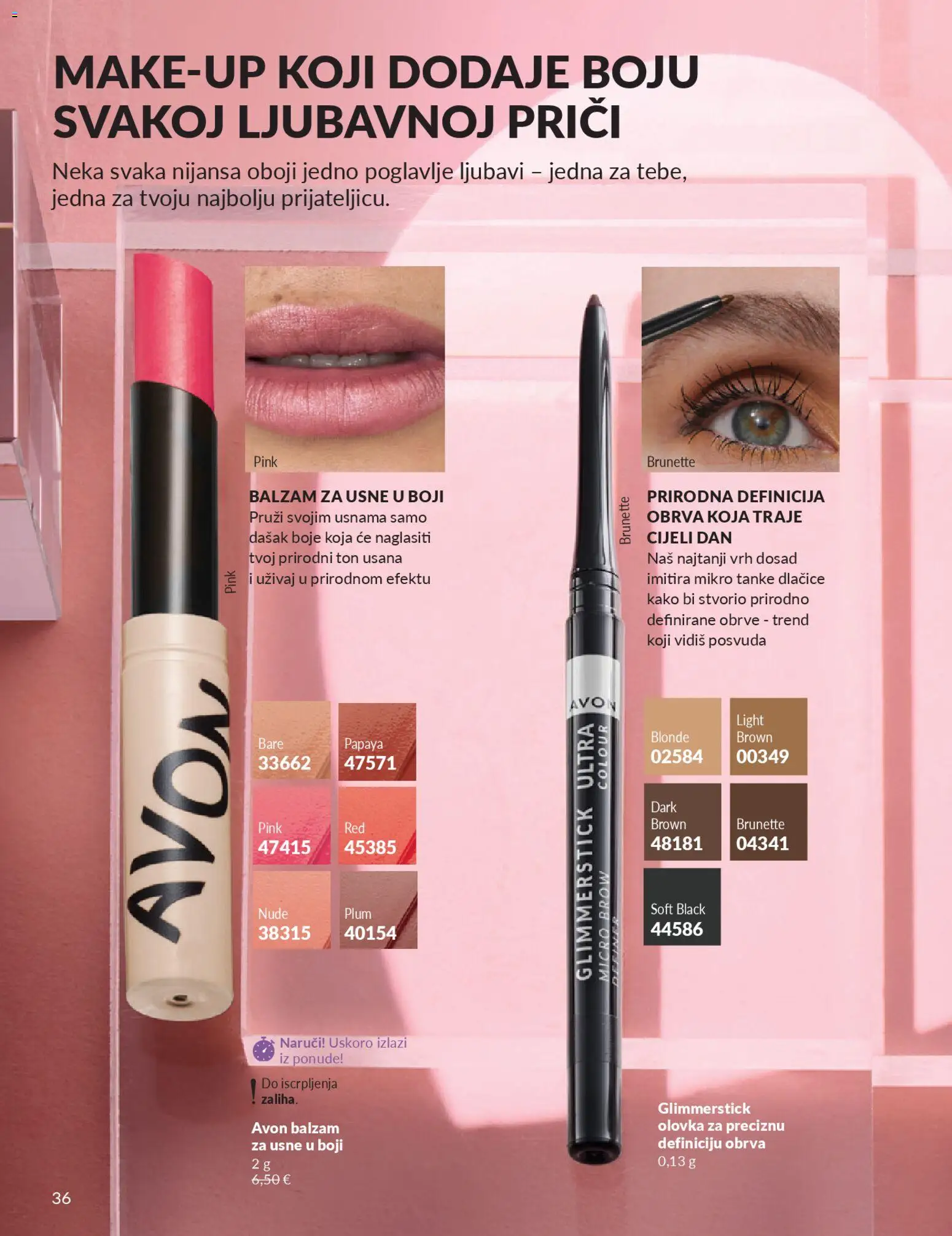 Avon katalog | vrijedi od 01.02.2026 | Stranica: 42 | Proizvodi: Balzam za usne