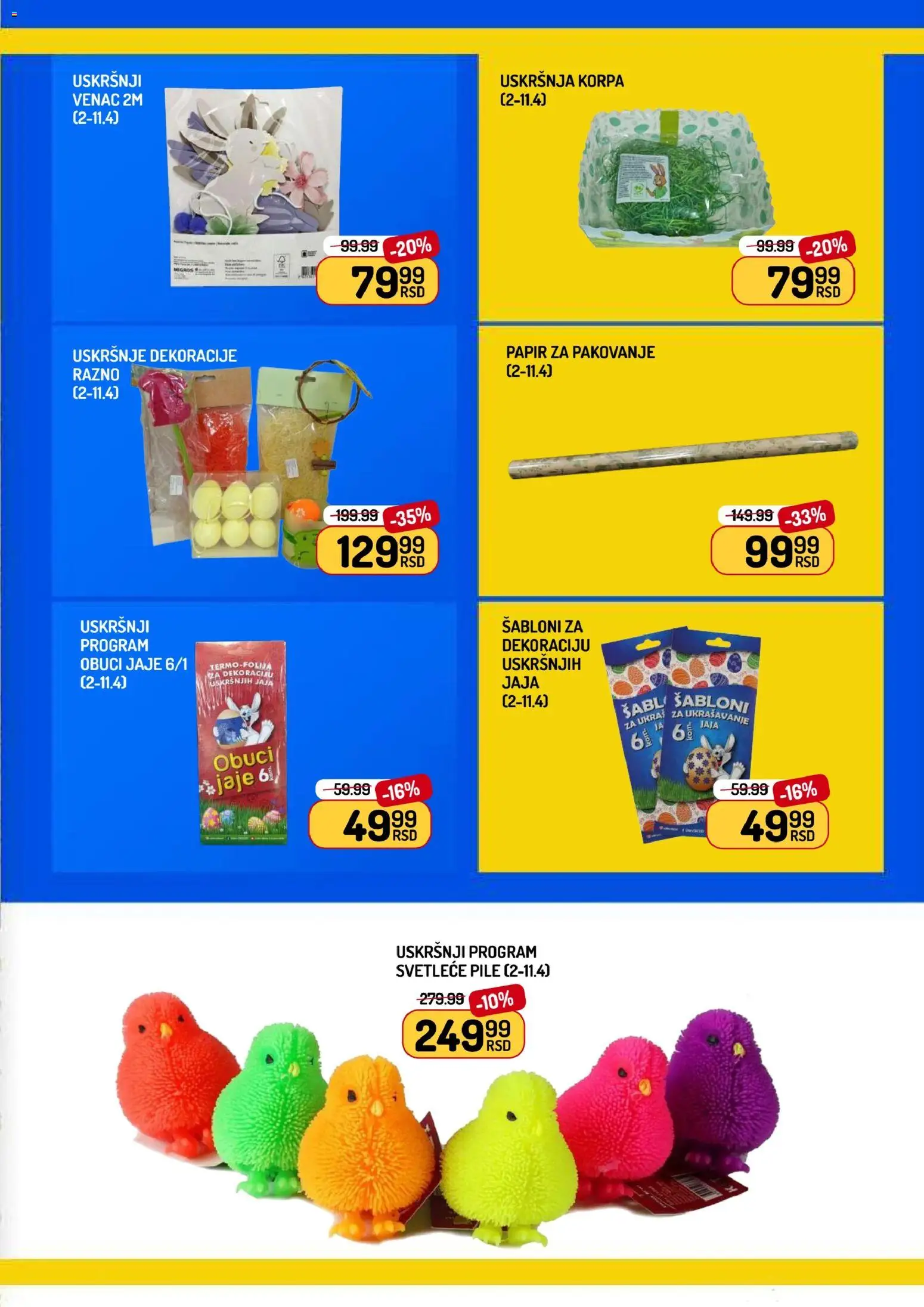 Aman katalog - važi od 02.04.2026 | Strana: 21 | Proizvode: Korpa, Pile, Pakovanje, Jaja