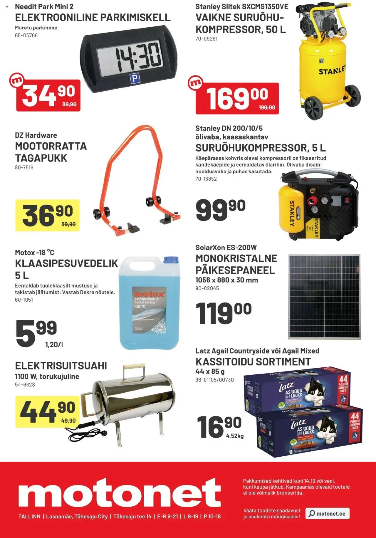 Motonet tarjoukset - Sügistööd ootavad veel tegemist – voimassa 17.09.2025 alkaen | Sivu: 8 | Tuotteet: Voi, Tee, Lasinpesuneste