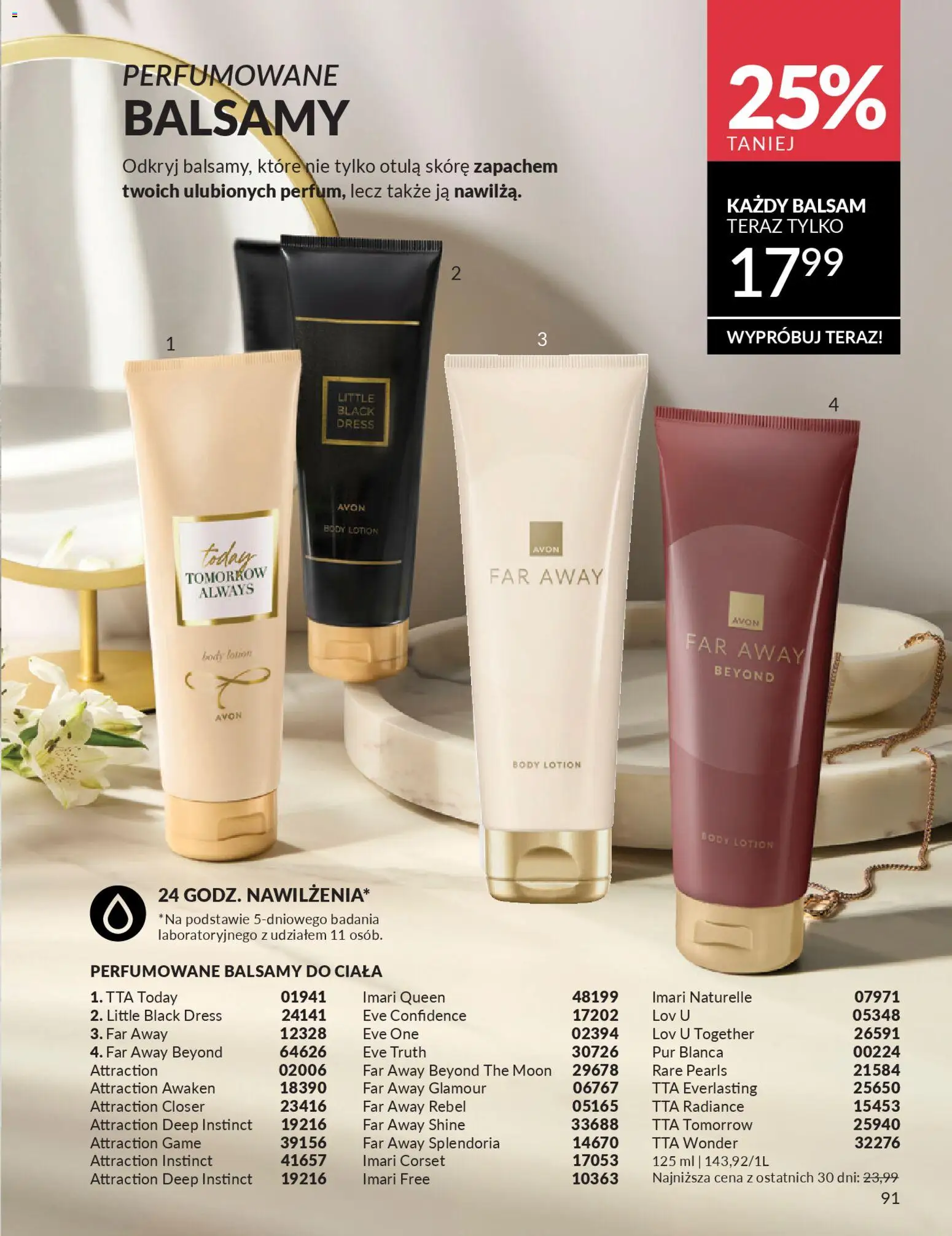 Avon Katalog 3 2026 od 01.03.2026 | Strona: 91 | Produkty: Body, Lotion