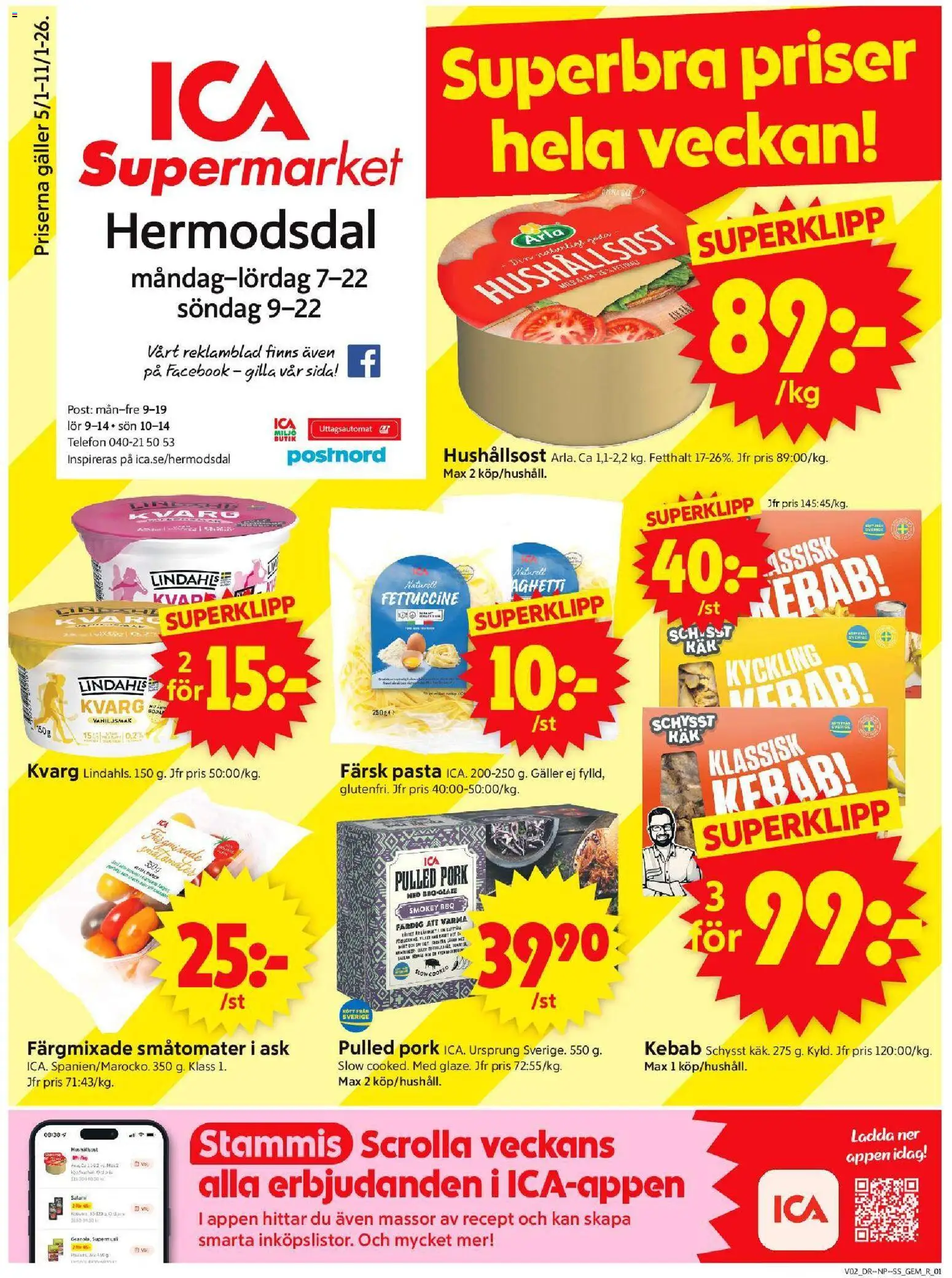 ICA Supermarket reklamblad aktuell från 05.01.2026 | Sida: 1 | Produkter: Gem, Hushållsost, Salami, Telefon