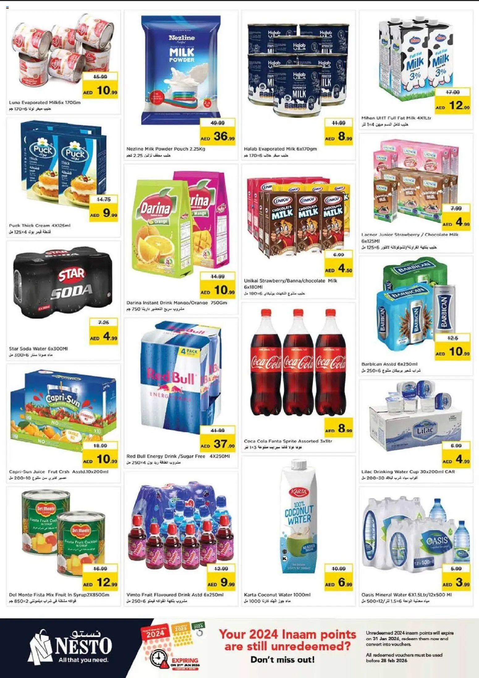 {H1} | Page: 6 | Products: Banány, Jablka, Котлон, Πούδρα