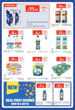 Preview of Carrefour offers valid from 09.02.2026 | Page: 6