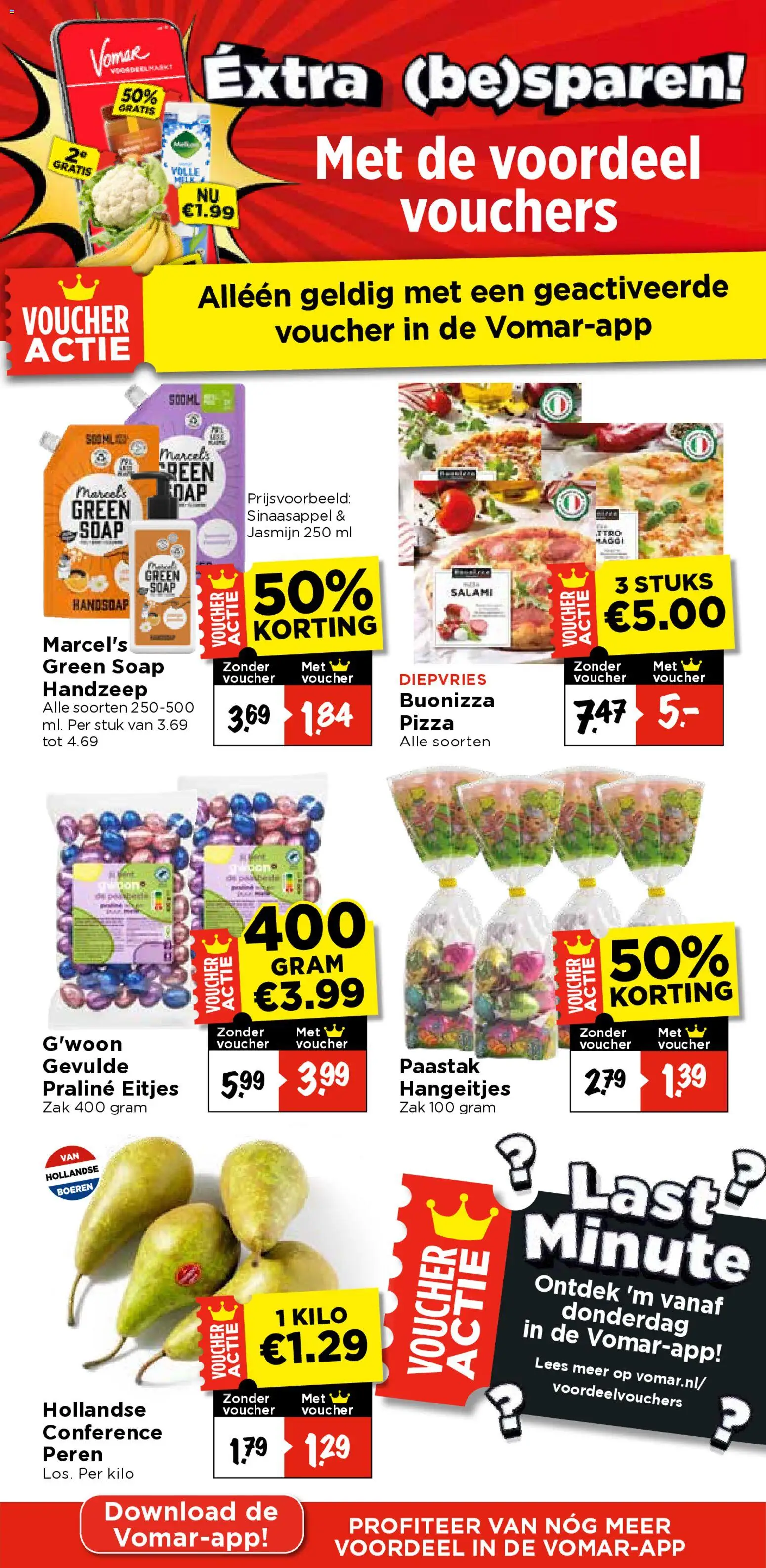 {H1} | Pagina: 5 | Producten: Pizza, Zak, Handzeep