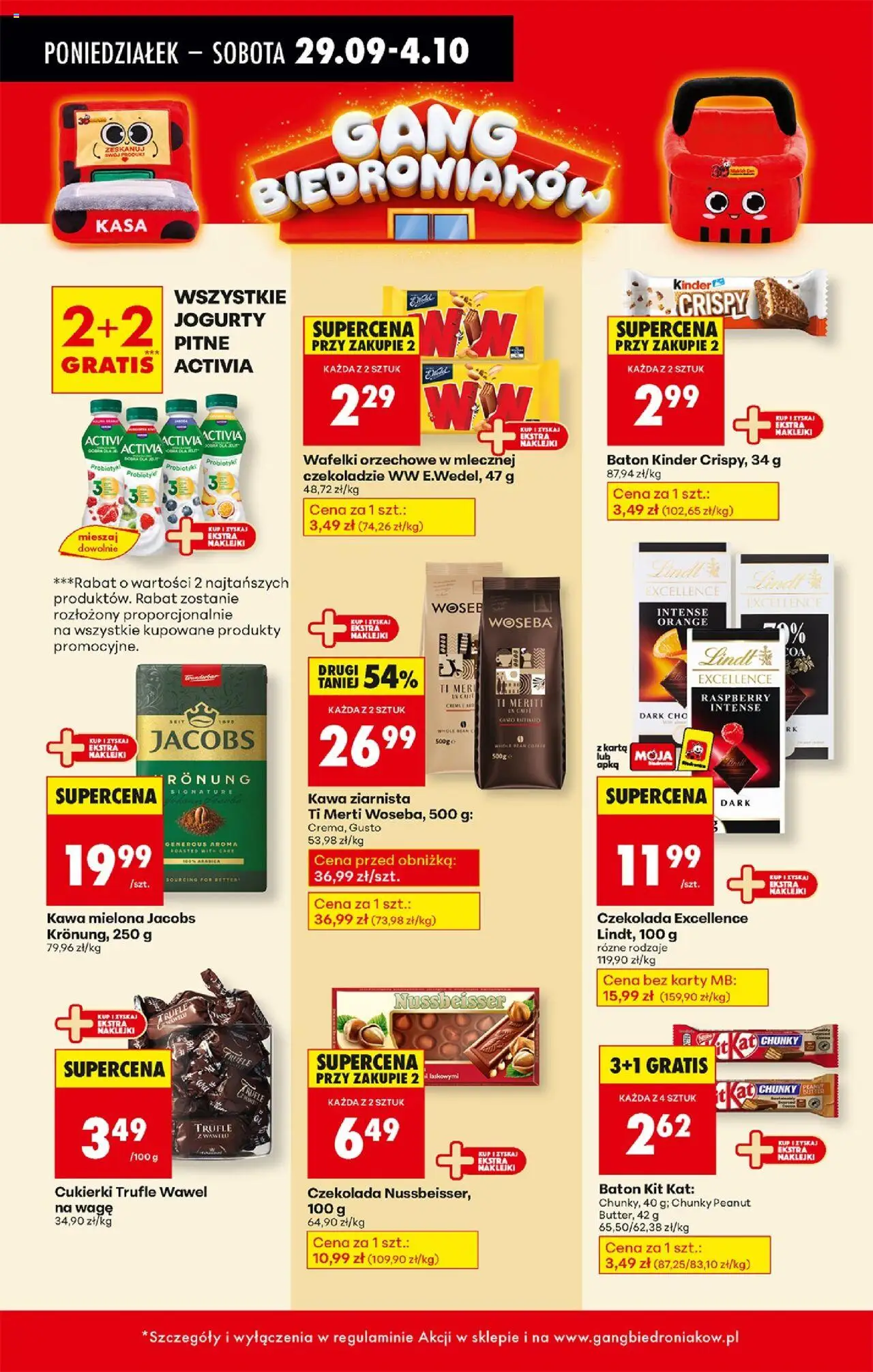 Biedronka gazetka od 29.09.2025 | Strona: 39 | Produkty: Jogurty pitne, Baton, Wafelki, Kawa