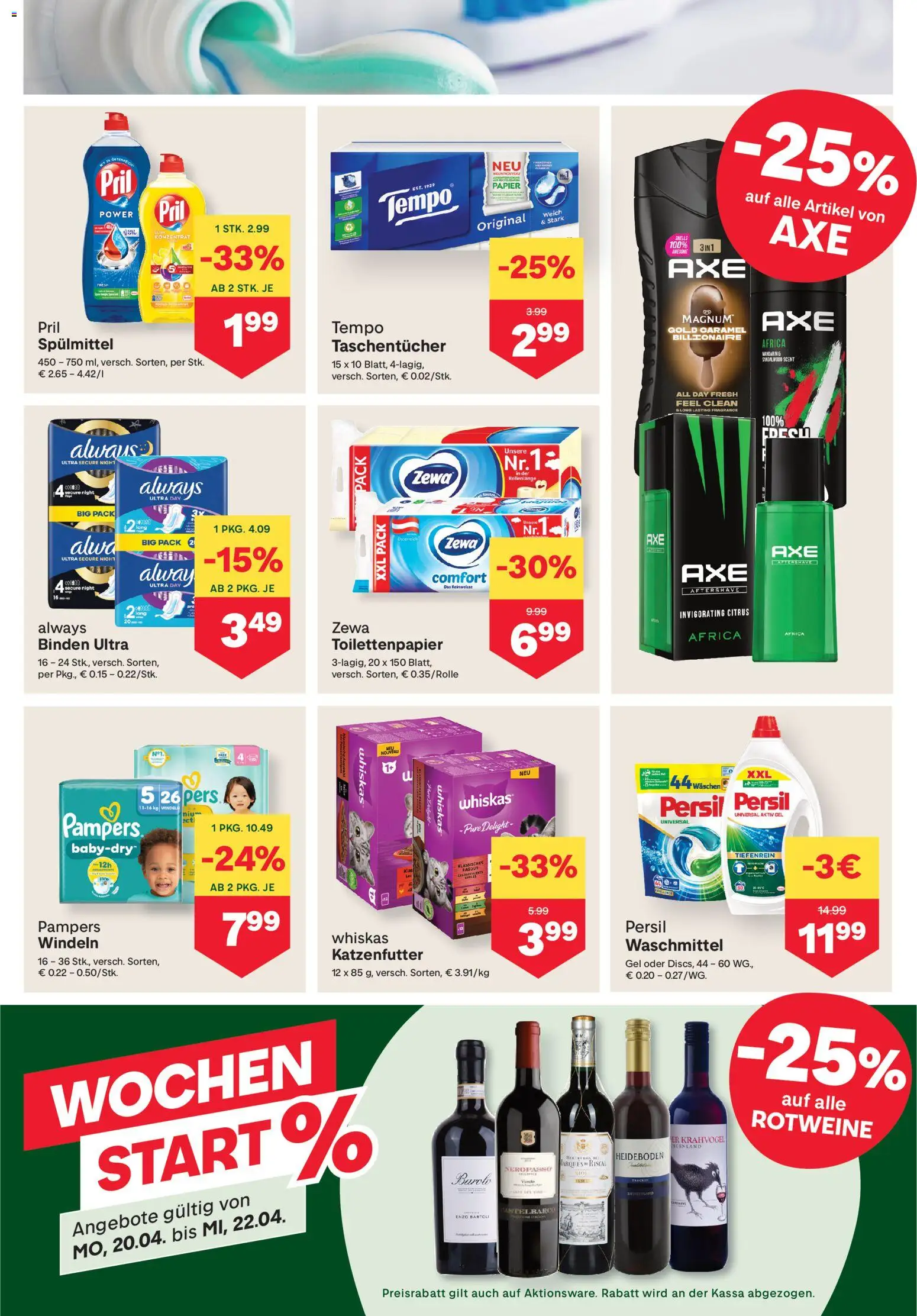 MPREIS Flugblatt gültig ab 16.04.2026 | Seite: 11 | Produkte: Pampers, Waschmittel