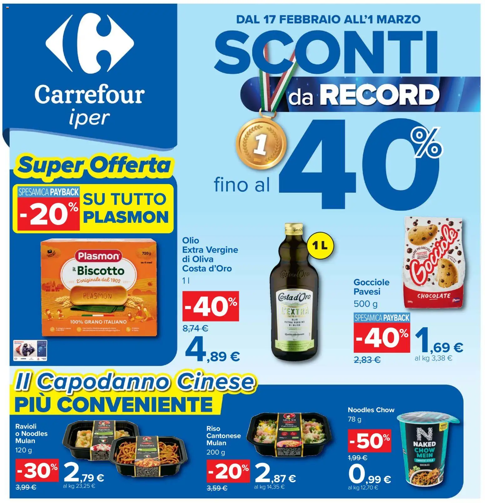 Volantino Carrefour del 17.02.2026 | Pagina: 1 | Prodotti: Riso, Olio, Ravioli