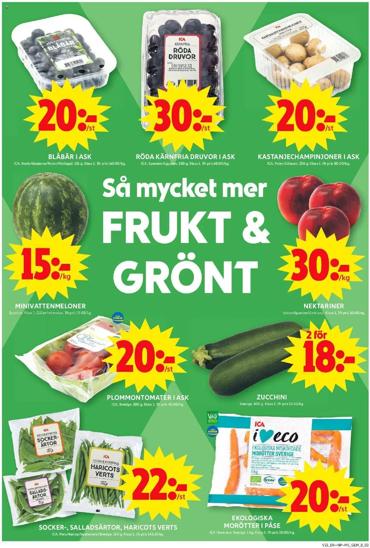 ICA Maxi reklamblad aktuell från 11.08.2025 | Sida: 5 | Produkter: Galler, Haricots verts, Plommon, Zucchini