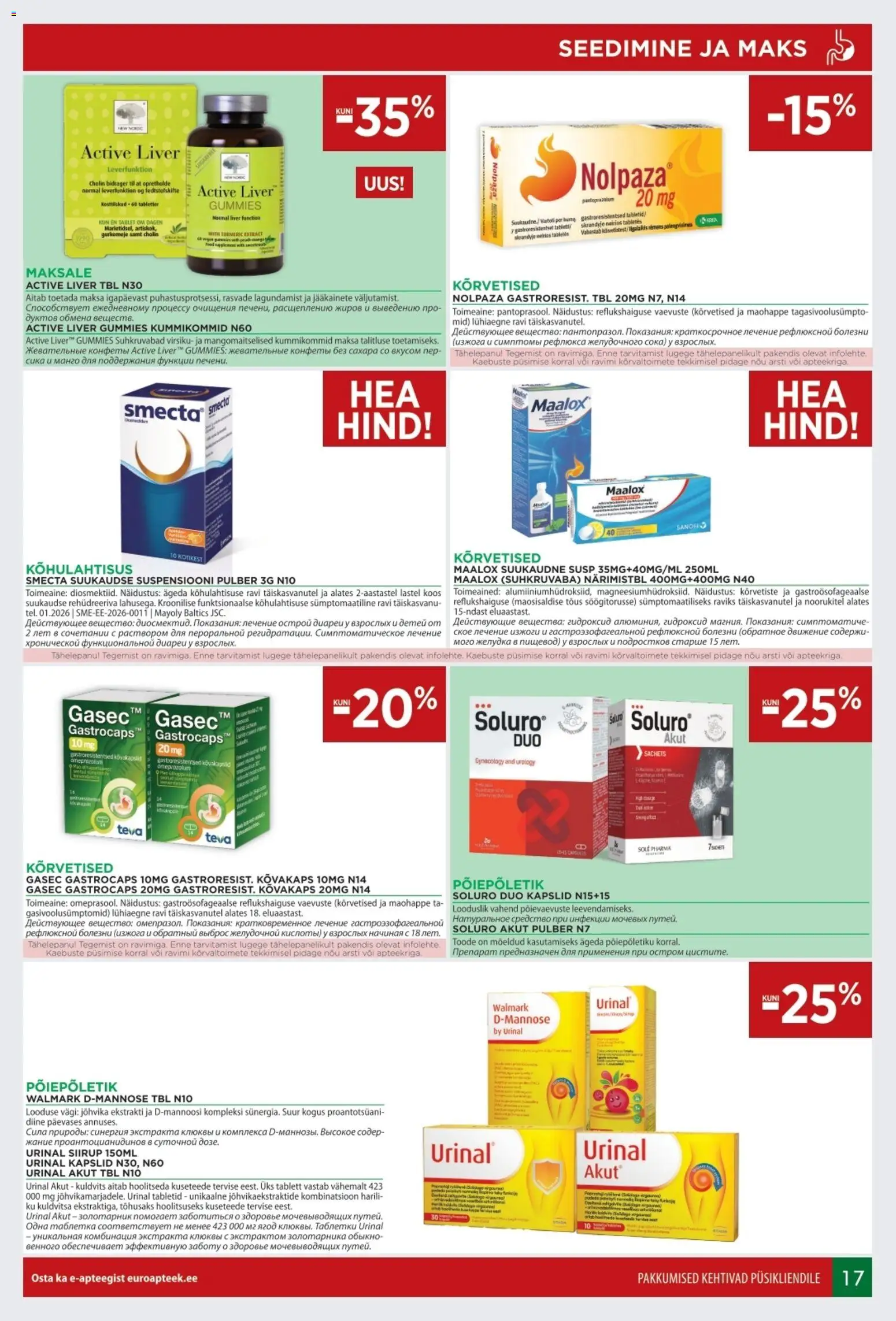 {H1} | Lehekülg: 17