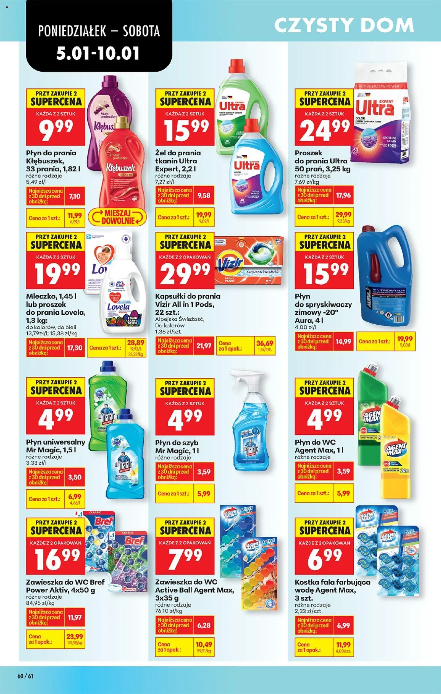 Biedronka gazetka od 05.01.2026 | Strona: 70 | Produkty: Kapsułki do prania Vizir, Płyn do spryskiwaczy, Proszek do prania, Detergent