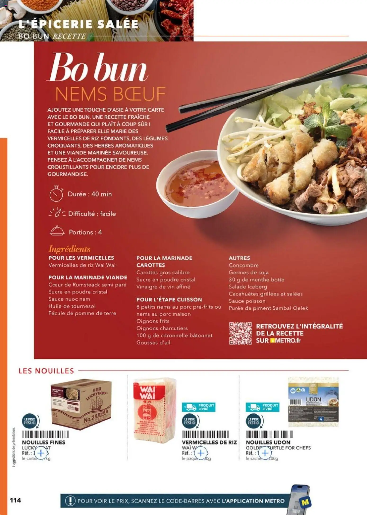 {H1} | Page: 114 | Produits: Sucre, Nouilles Udon, Huile de tournesol, Viande