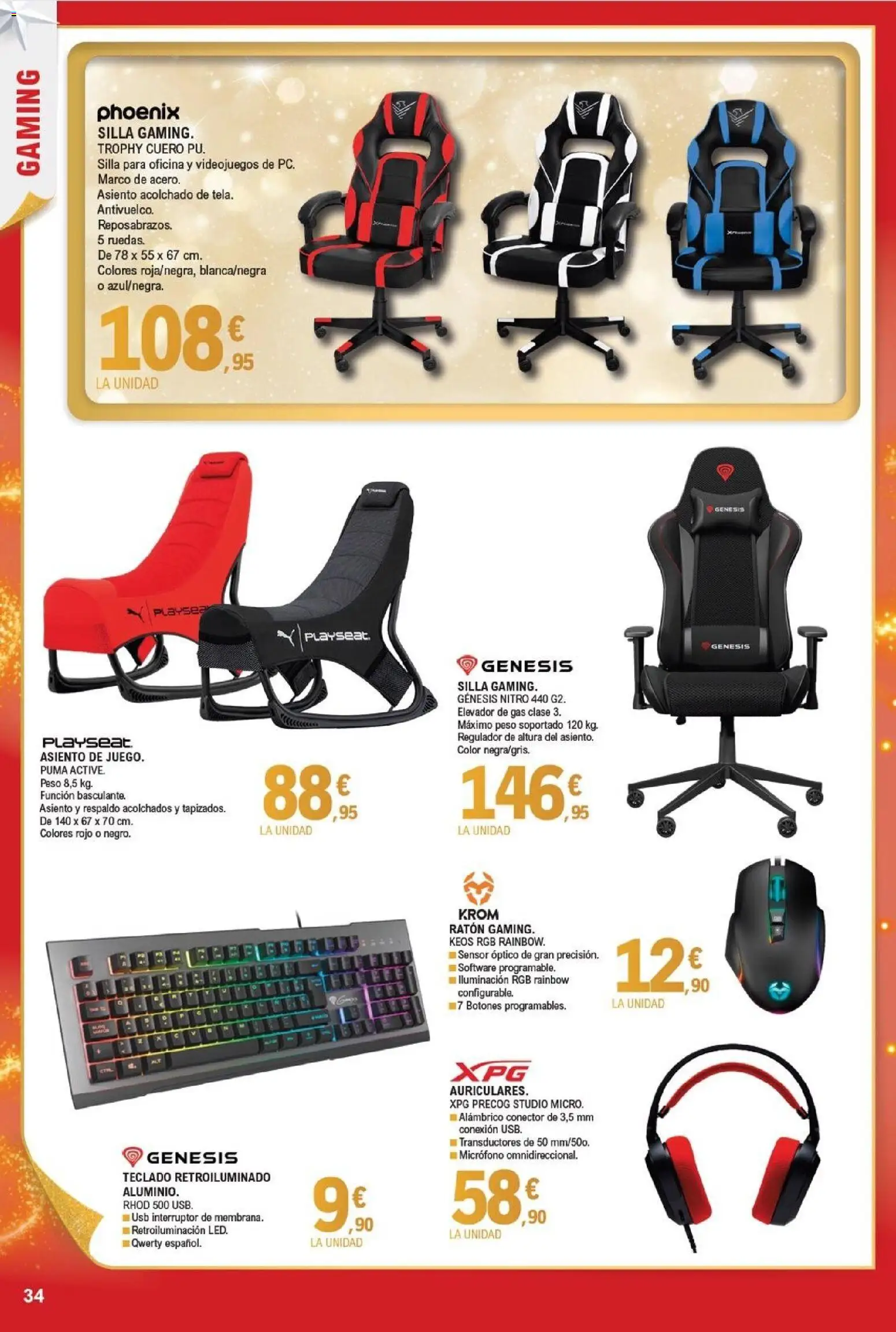 E.Leclerc folleto │ válido desde el 03.12.2025 | Página: 34 | Productos: Teclado, USB, Peso, Galette de chaise