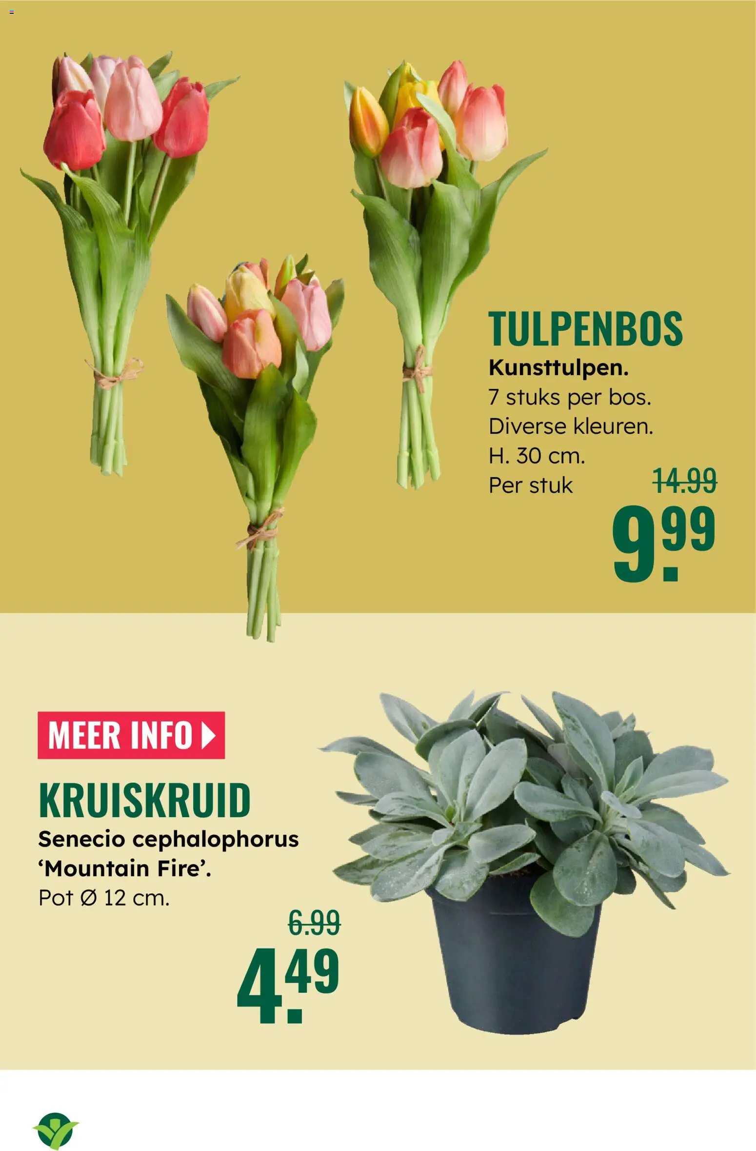 {H1} | Pagina: 5 | Producten: Pot