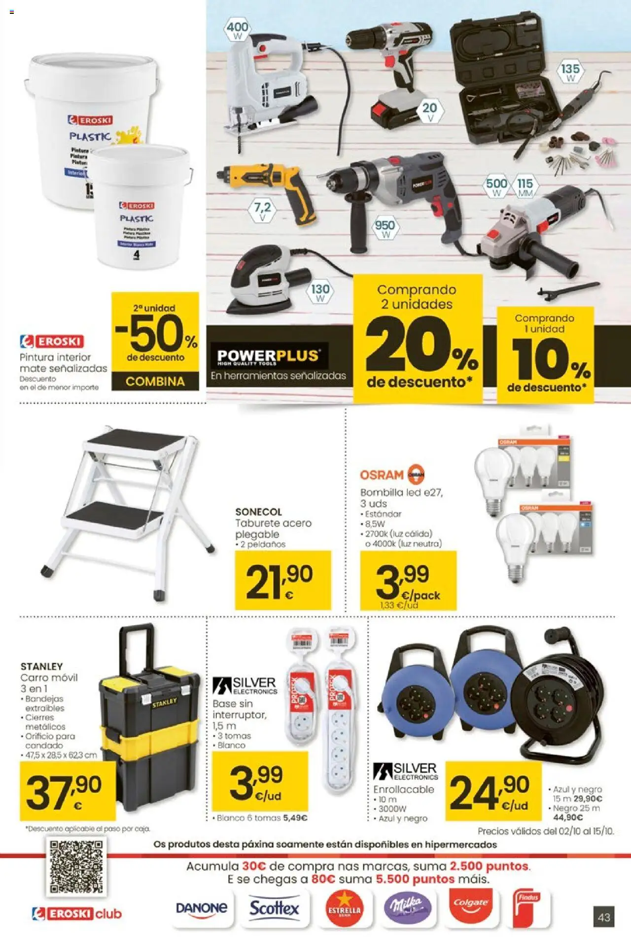 Eroski - Ofertón  │ válido desde el 02.10.2025 | Página: 43 | Productos: Taburete, Bombilla, Caja