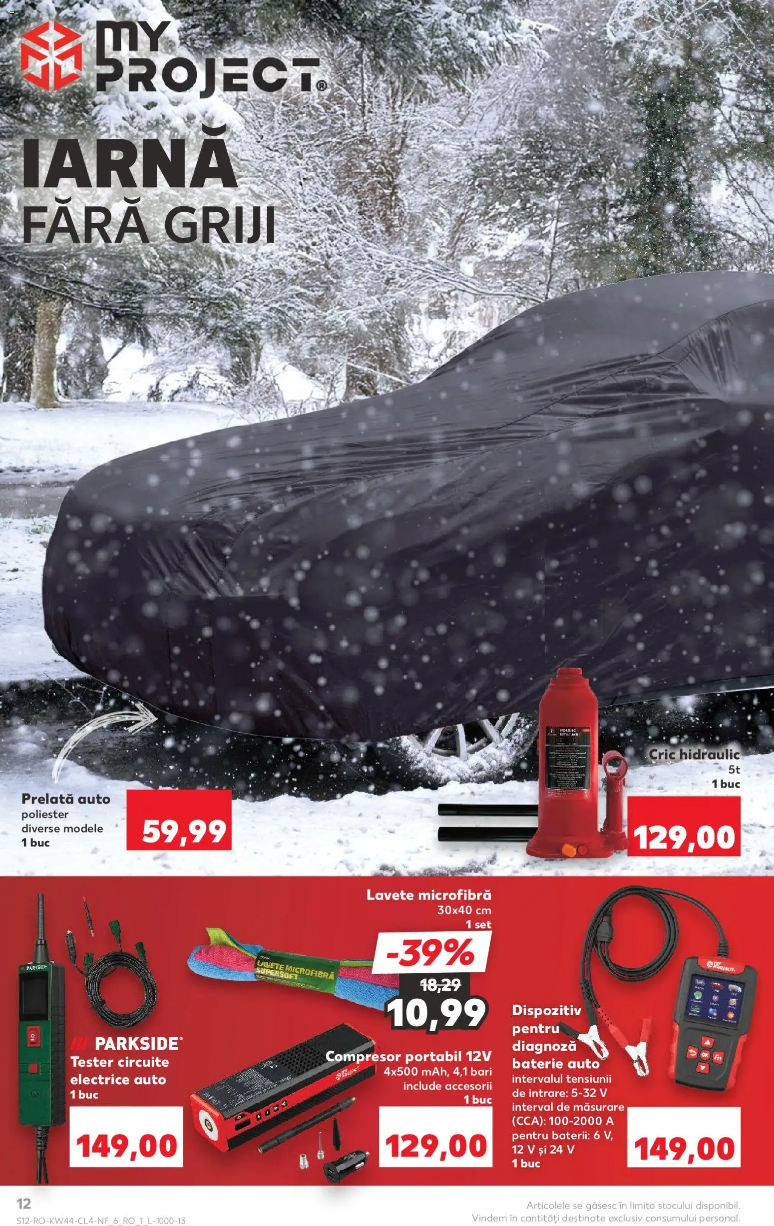 Noul catalog Kaufland – valabil de la 29.10.2025 | Pagină: 12 | Produse: Baterie, Baterii, Lavete