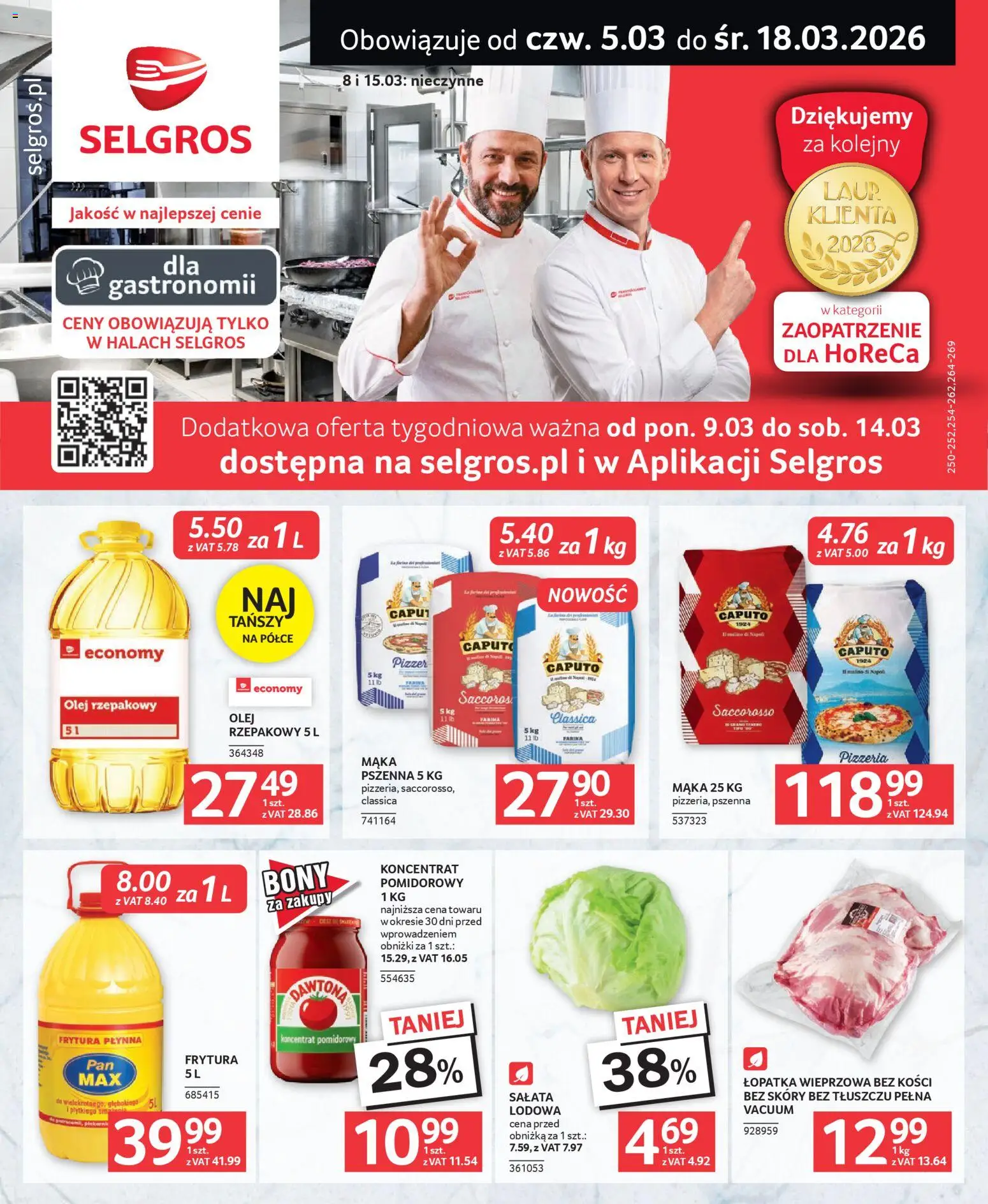 Selgros cash&carry gazetka - Oferta dla gastronomii od 05.03.2026 | Strona: 1