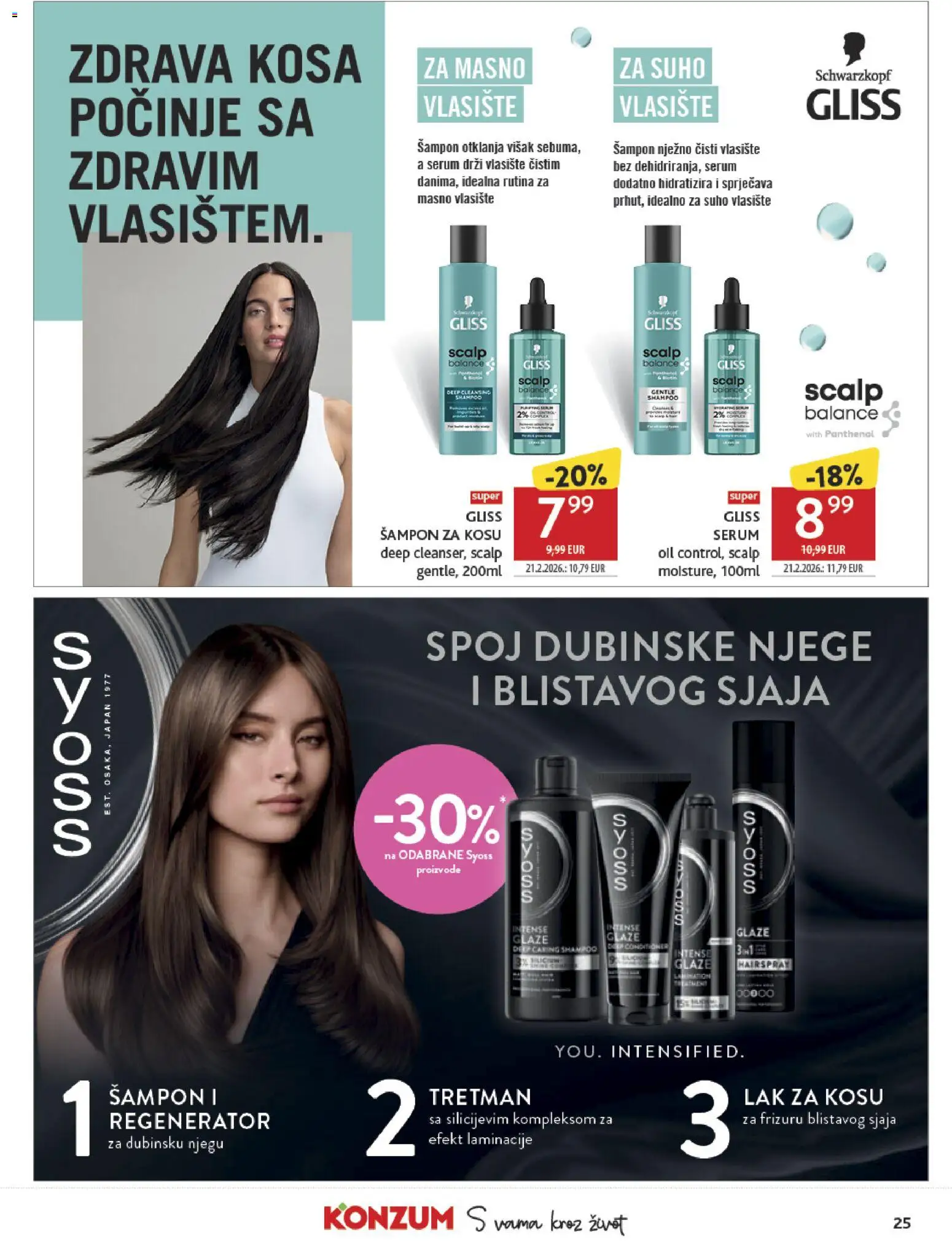 Konzum katalog | vrijedi od 01.04.2026 | Stranica: 25 | Proizvodi: Šampon, Regenerator, Lak za kosu
