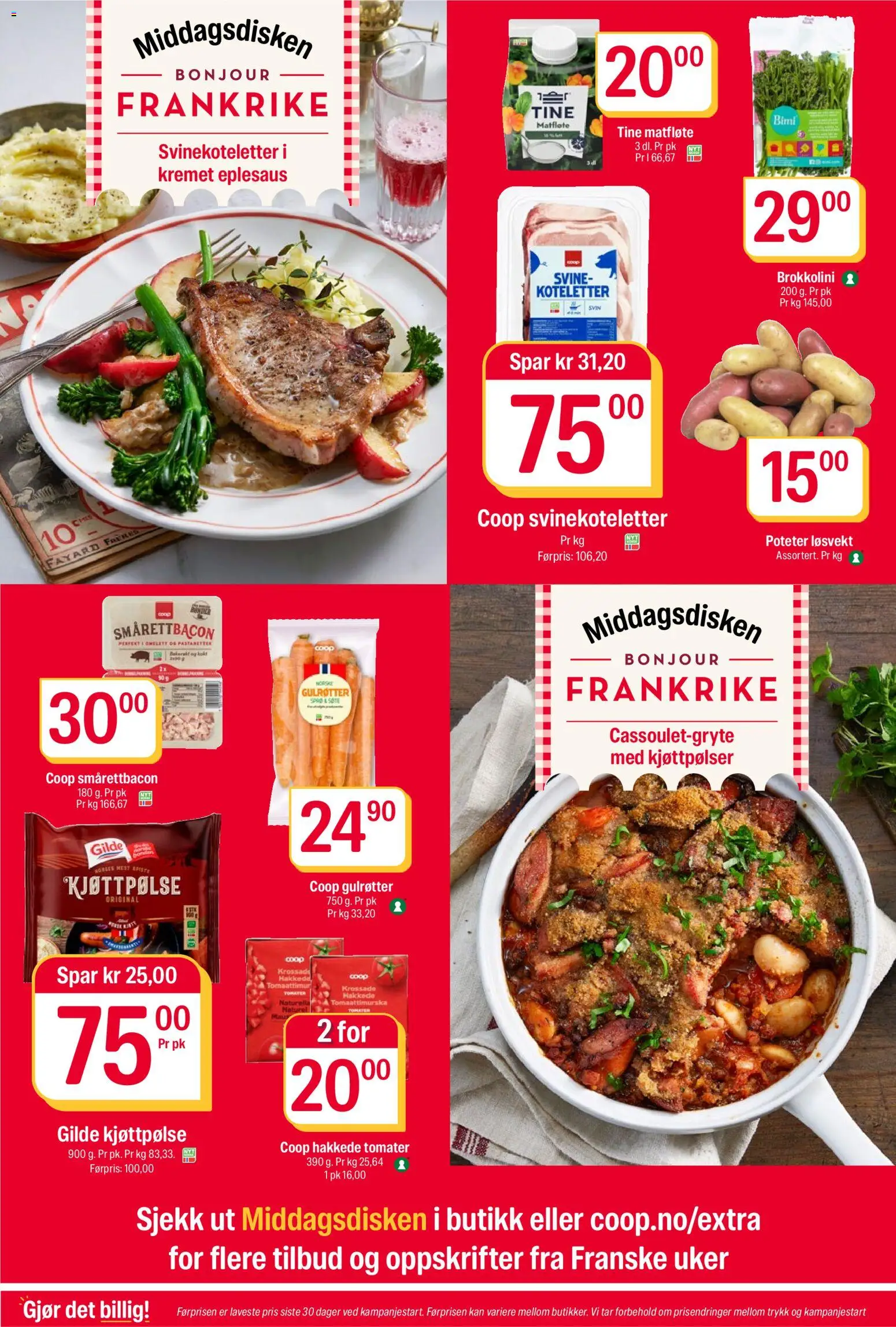 {H1} | Side: 7 | Produkter: Медіапрогравач, Контейнер, Суміш дитяча, Гриби