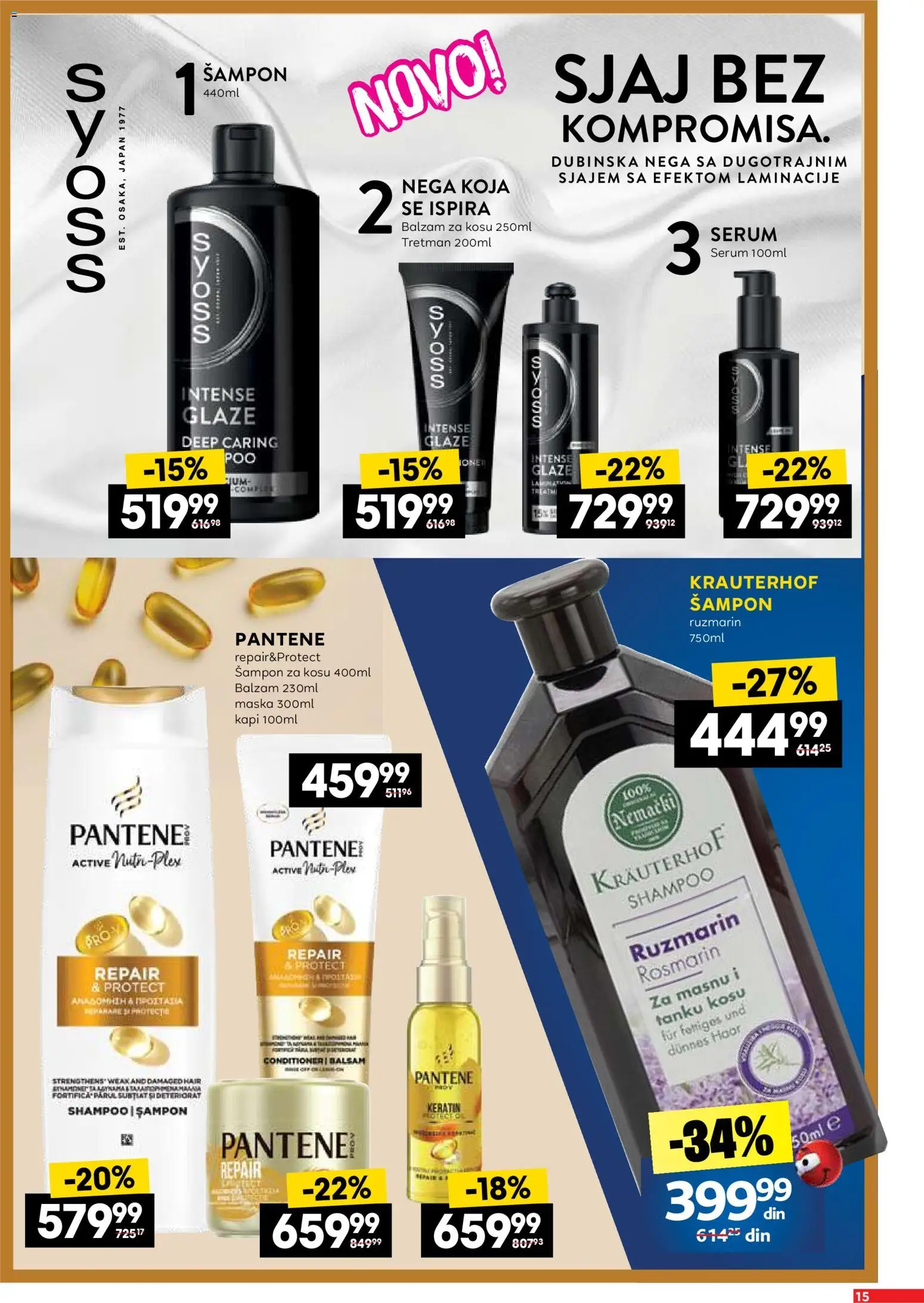 Roda katalog - važi od 19.03.2026 | Strana: 15 | Proizvode: Šampon, Balzam, Balzam za kosu, Maska