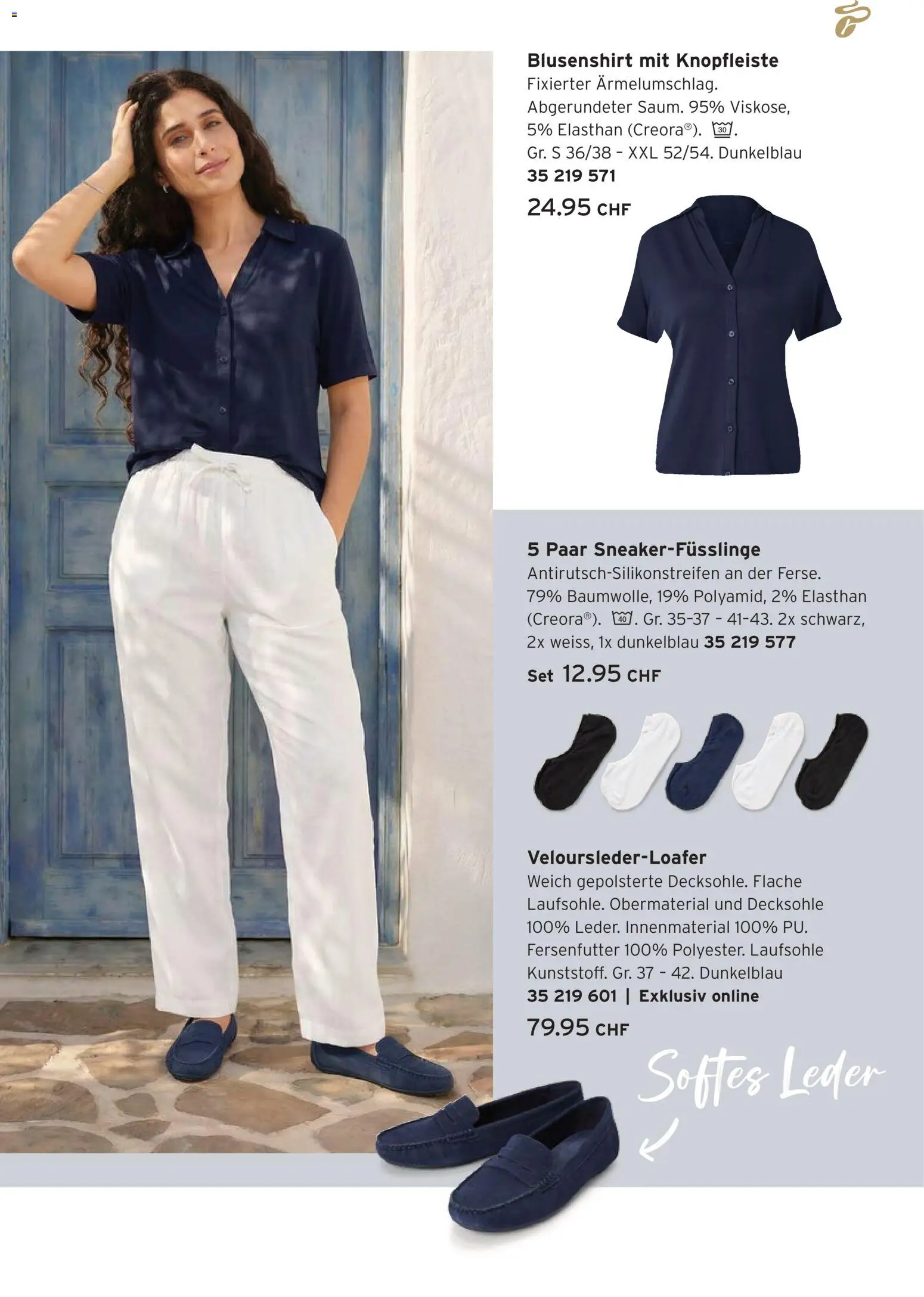 Tchibo aktionen Sommerzeit – gültig ab 05.05.2026 | Seite: 13