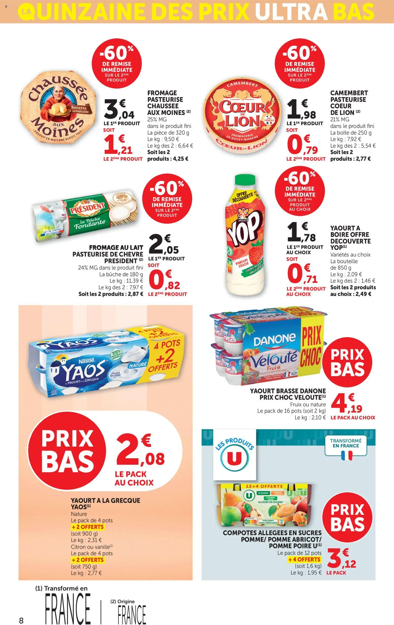 {H1} | Page: 8 | Produits: Framboise, Yaourt à La Grecque, Fromage, Yaourt