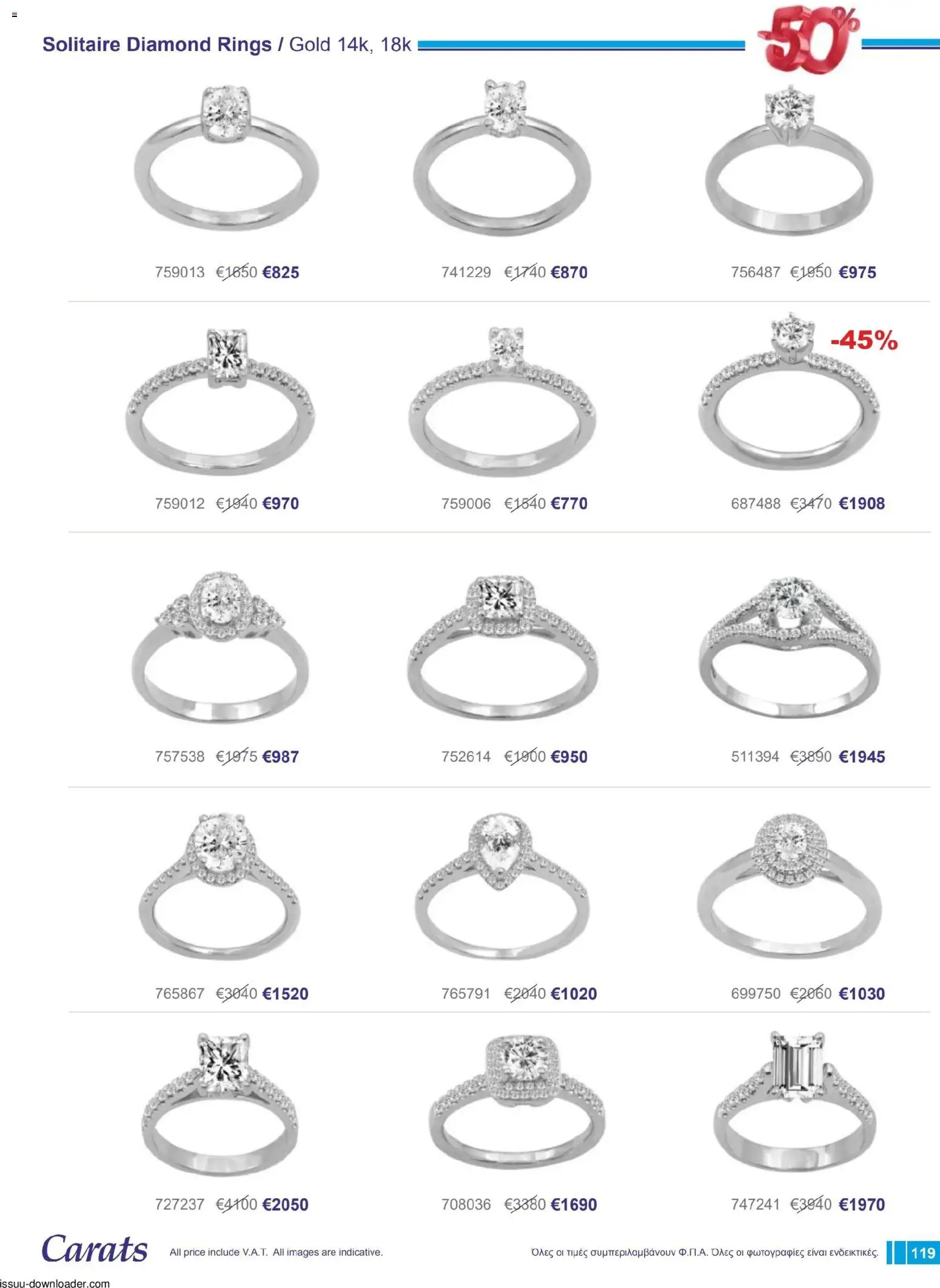 Carats Jewellers Κατάλογος – σε ισχύ από 01.12.2025 | Σελίδα: 119
