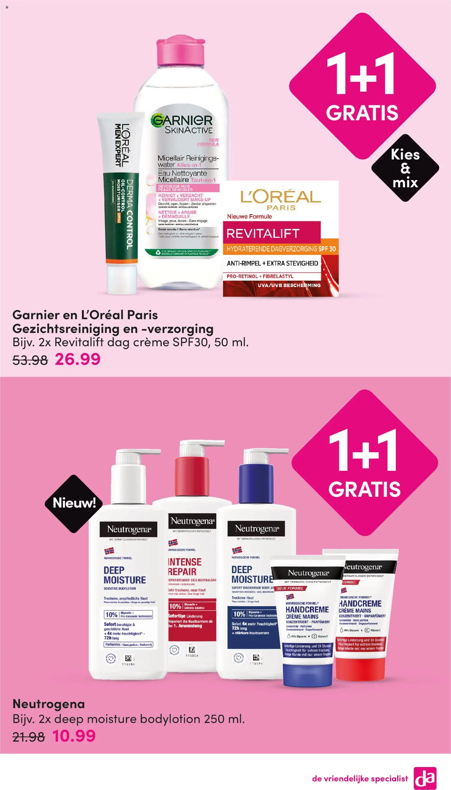 {H1} | Pagina: 7 | Producten: Ginkgo biloba, Parfum, Crème, Handcrème