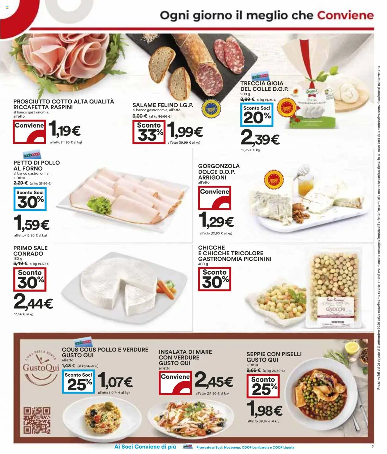 Volantino COOP del 21.08.2025 | Pagina: 3 | Prodotti: Prosciutto Cotto, Data, Cous cous, Piselli