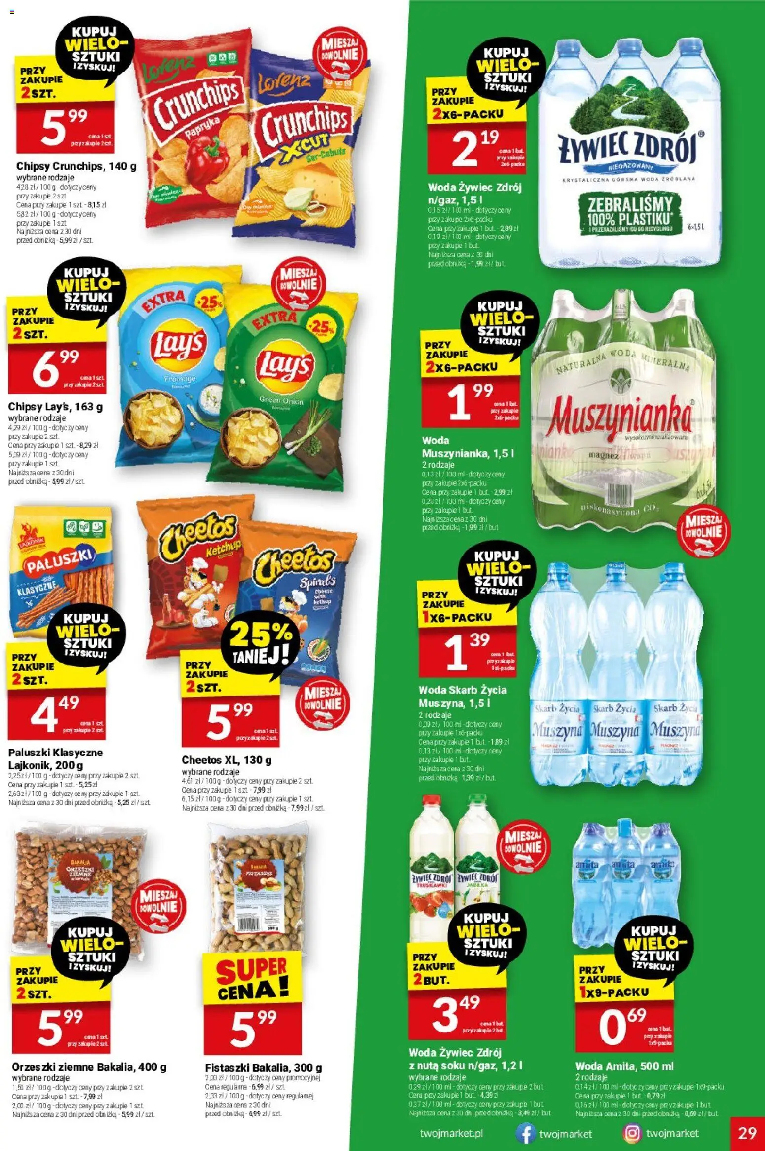 Twój Market Gazetka od 03.12.2025 | Strona: 29 | Produkty: Ketchup, Papryka, Paluszki, Jabłka