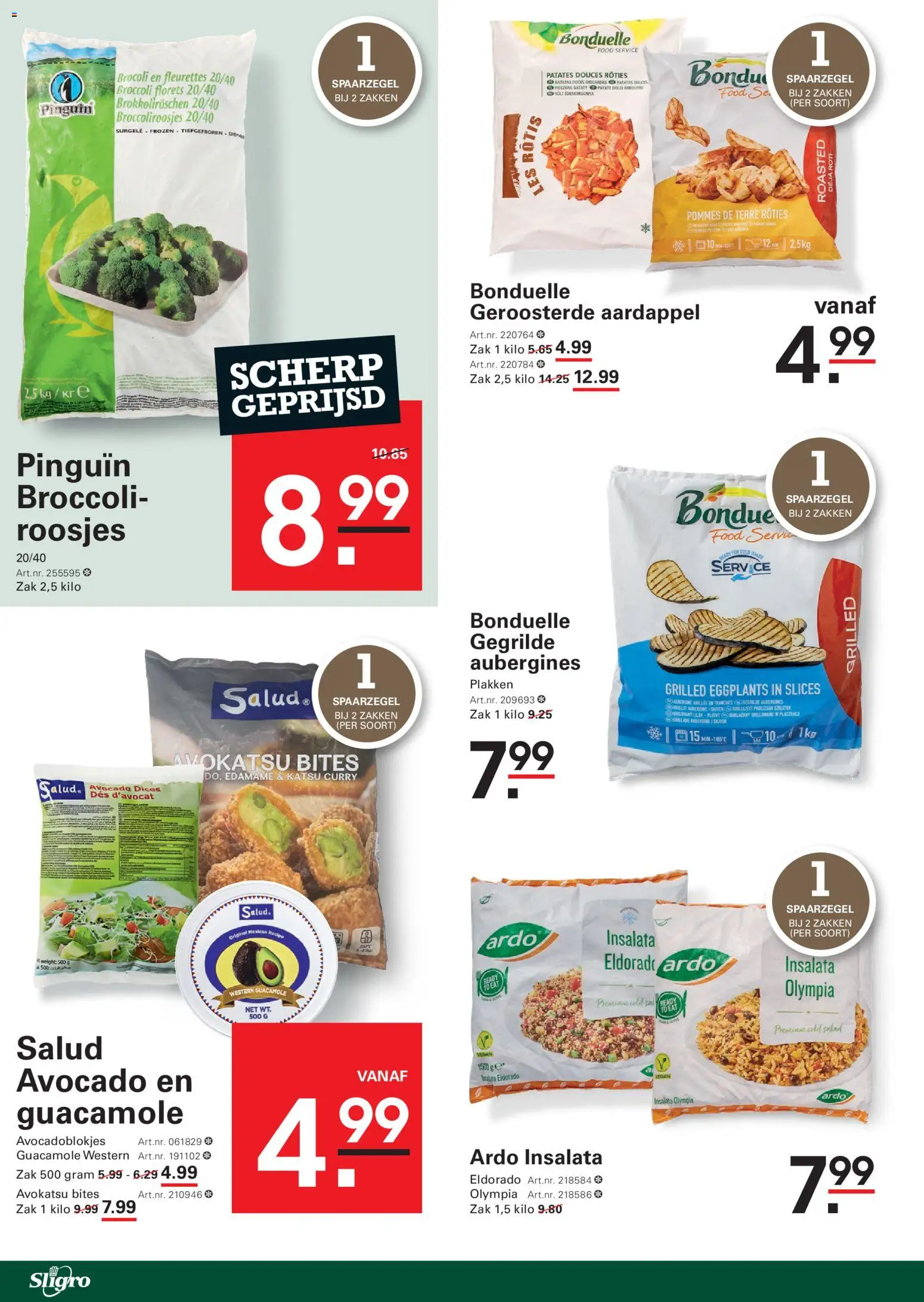 {H1} | Pagina: 44 | Producten: Avocado, Aardappel, Broccoli, Zak