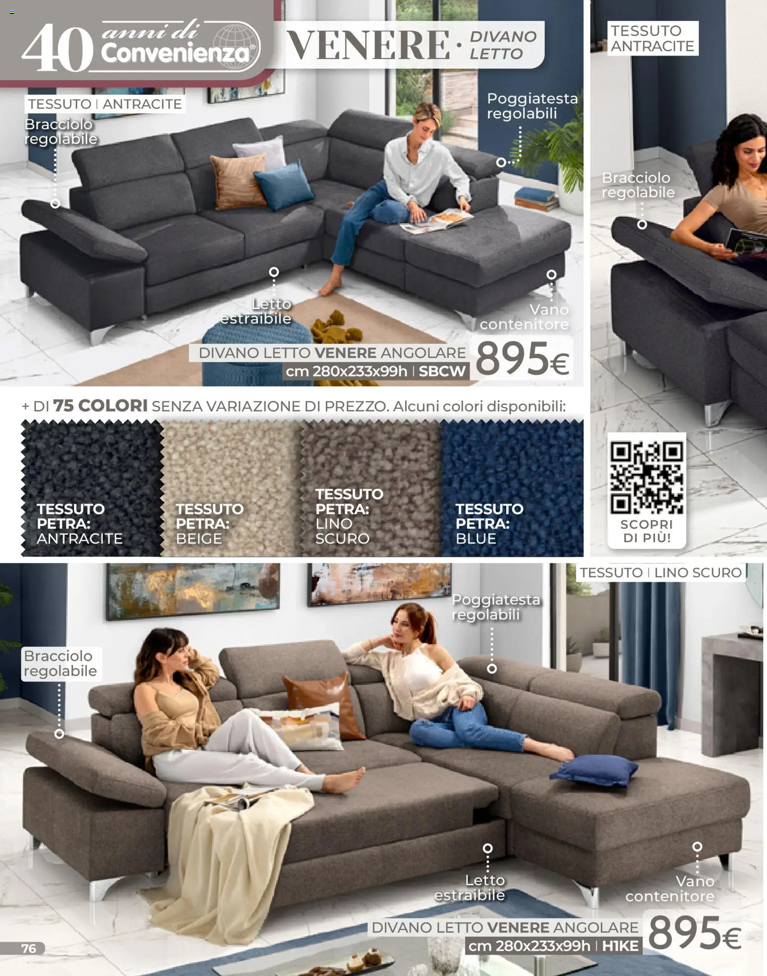 Volantino Mondo Convenienza del 04.01.2026 | Pagina: 76 | Prodotti: Divano letto, Contenitore, Letto, Divano