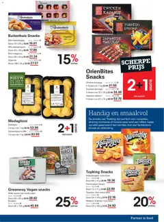 Sligro promo - Voorbeeld van een folder van Sligro, geldig van 20.11.2025 | Pagina: 23 | Producten: Worst, Hamer, Kaas, Kan