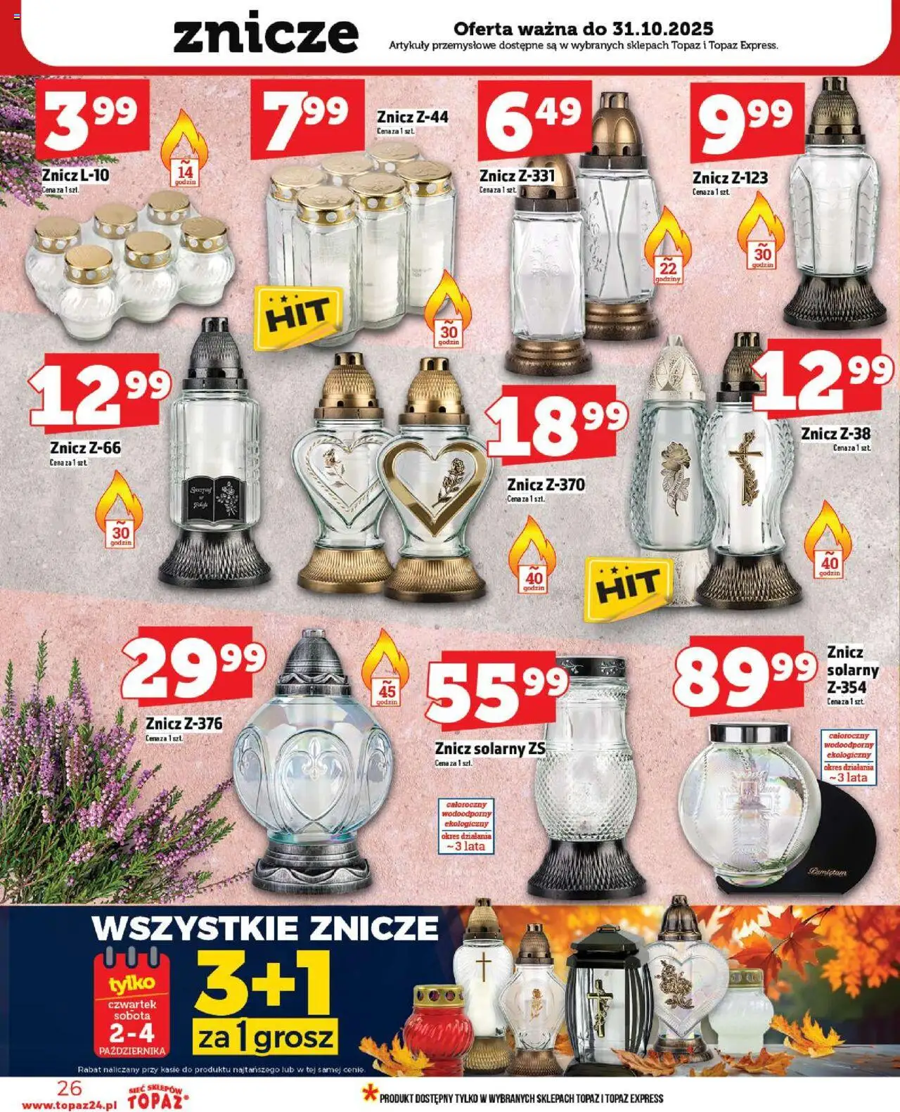 Topaz Gazetka od 02.10.2025 | Strona: 26 | Produkty: Artykuły przemysłowe, Znicze