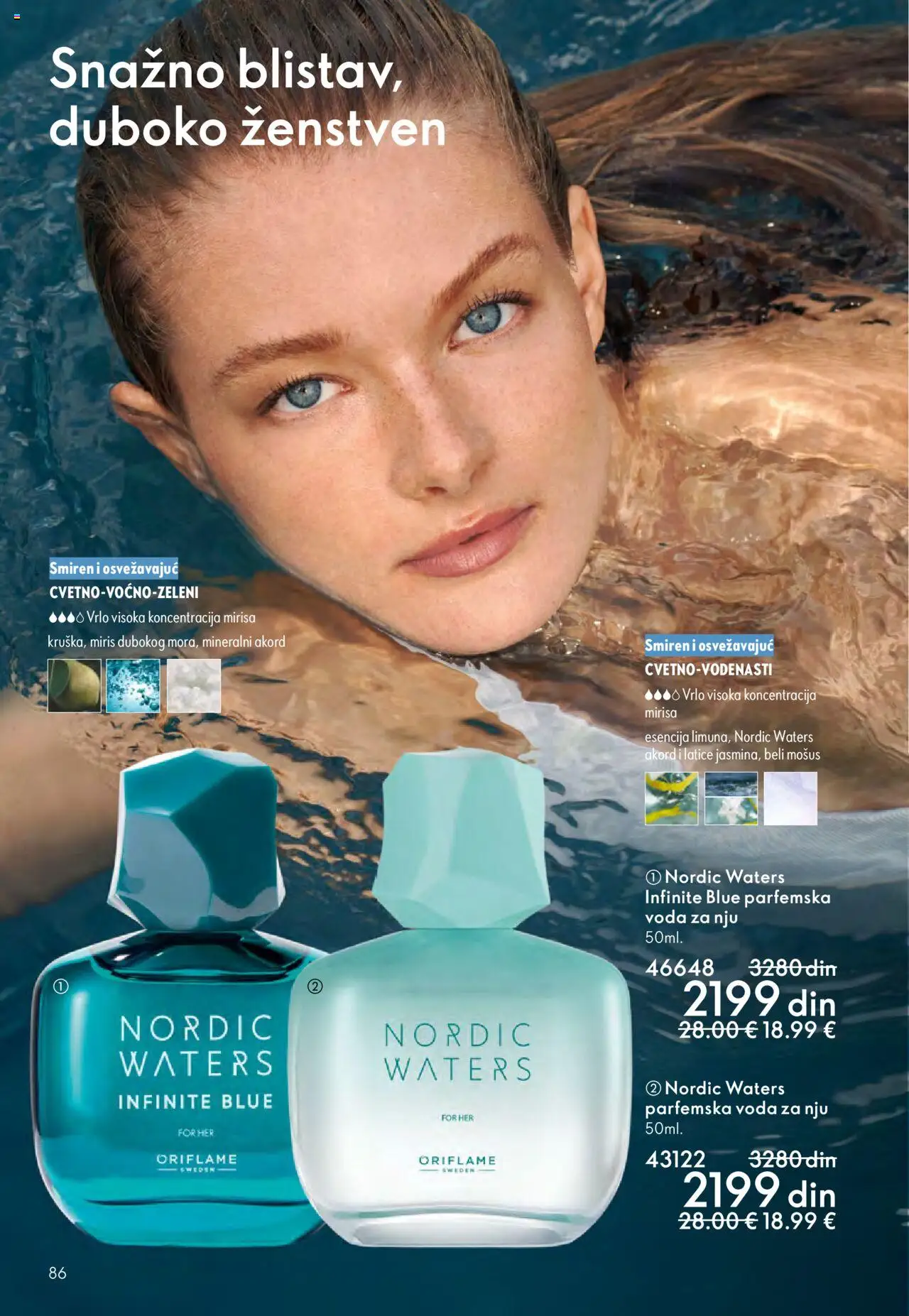Oriflame katalog - važi od 14.09.2025 | Strana: 86