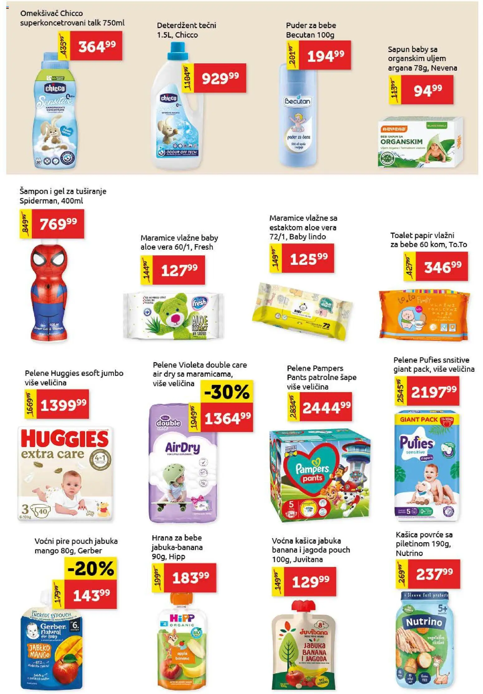 SuperVERO katalog - važi od 13.11.2025 | Strana: 22 | Proizvode: Pampers, Tečni puder, Šampon, Pelene